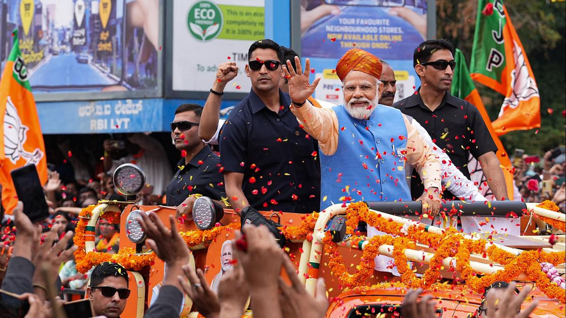 শুধু বন্ড নয়, বিজেপির রক্ষক নির্বাচনী ট্রাস্টও! কোটি কোটি টাকার অনুদান কে দিল মোদিকে?