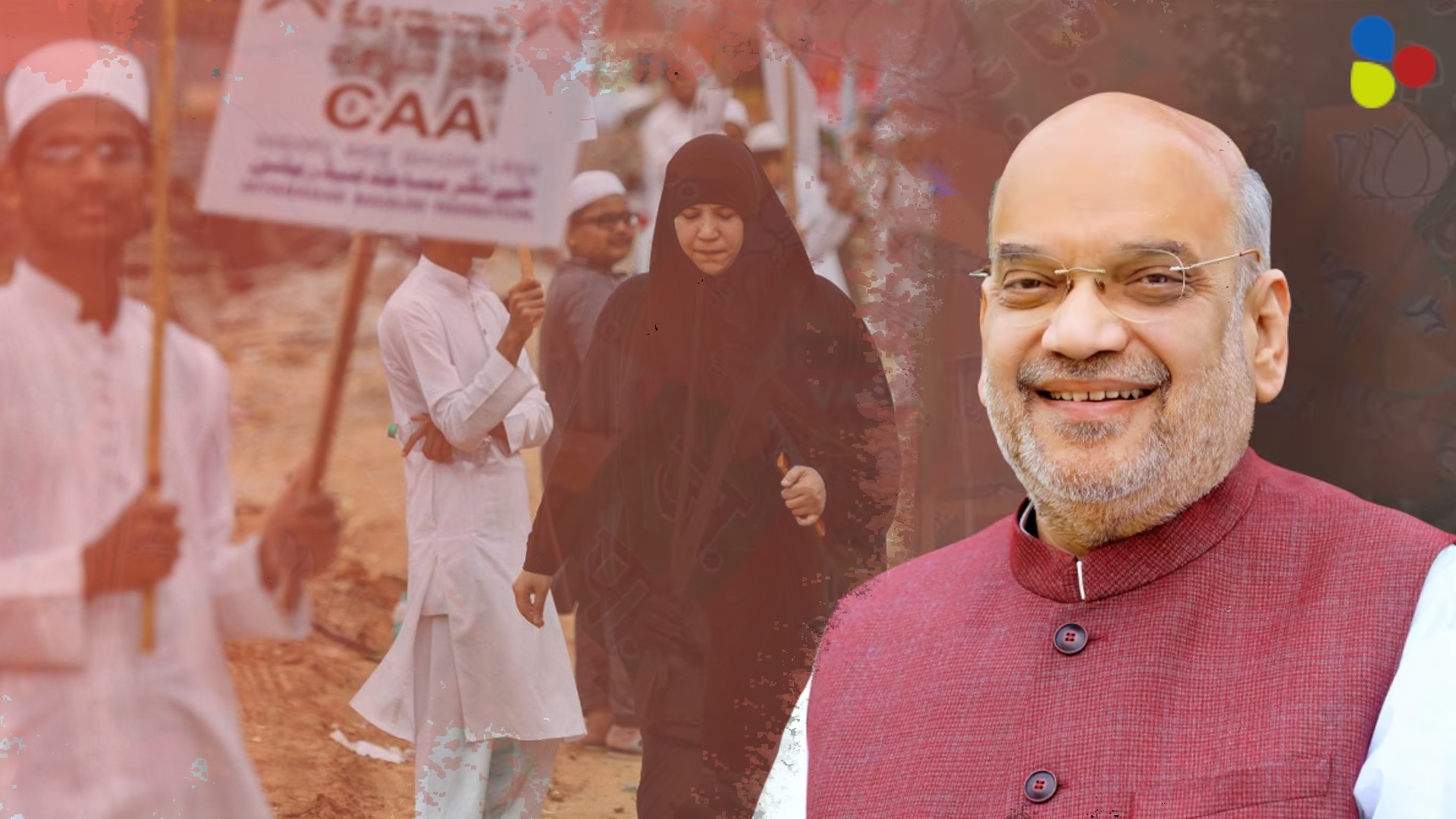 CAA-তে কেন বাদ মুসলমানরা? বিতর্কিত প্রশ্নের বিস্ফোরক উত্তর দিলেন অমিত শাহ