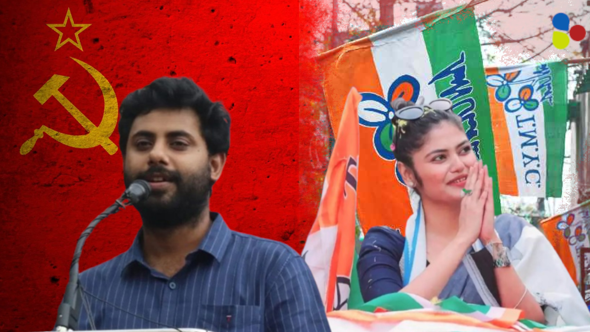 যাদবপুরে সততা বনাম দুর্নীতি! সায়নী ঘোষের বিরুদ্ধে কতটা শক্তিশালী সৃজন ভট্টাচার্য?