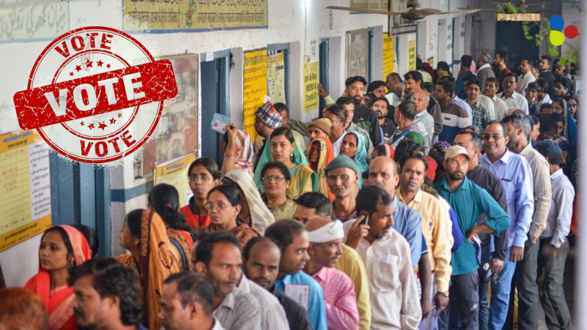দু'মাস ব্যাপী ভোট! এলাকা ধরে ধরে দখলদারির আয়োজন?