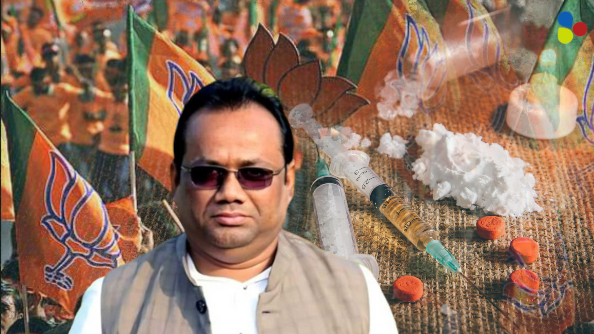 সত্যিই ড্রাগ মাফিয়াকে বারাসাত থেকে লোকসভা প্রার্থী করেছে বিজেপি?
