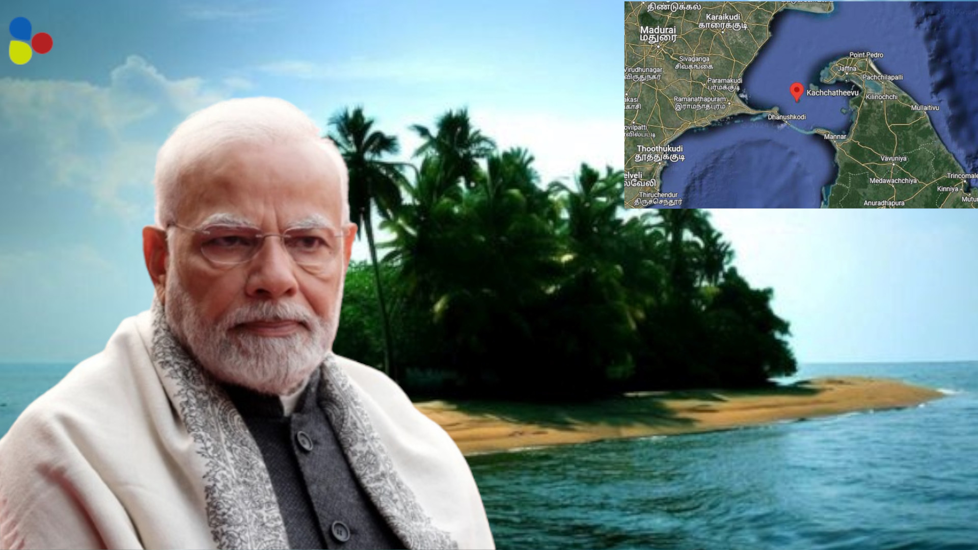 শ্রীলঙ্কাকে দ্বীপ দান! ৫০ বছর আগে ইন্দিরা গান্ধির সিদ্ধান্ত নিয়ে ভোটের আগে কেন সরব বিজেপি?