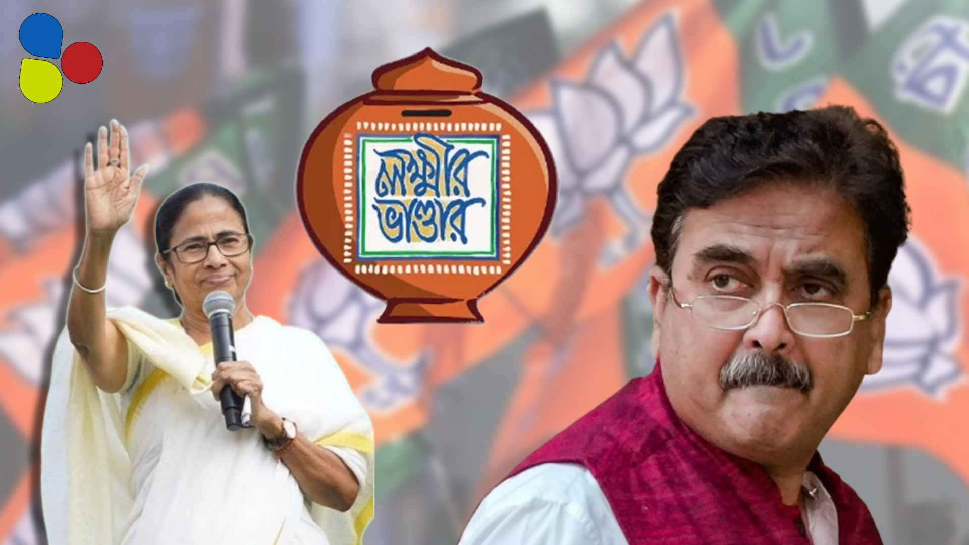 'মানুষ ভিখিরি নয়'! তমলুকে ভোটপ্রচারে যে বেফাঁস কথা বললেন প্রাক্তন বিচারপতি অভিজিৎ