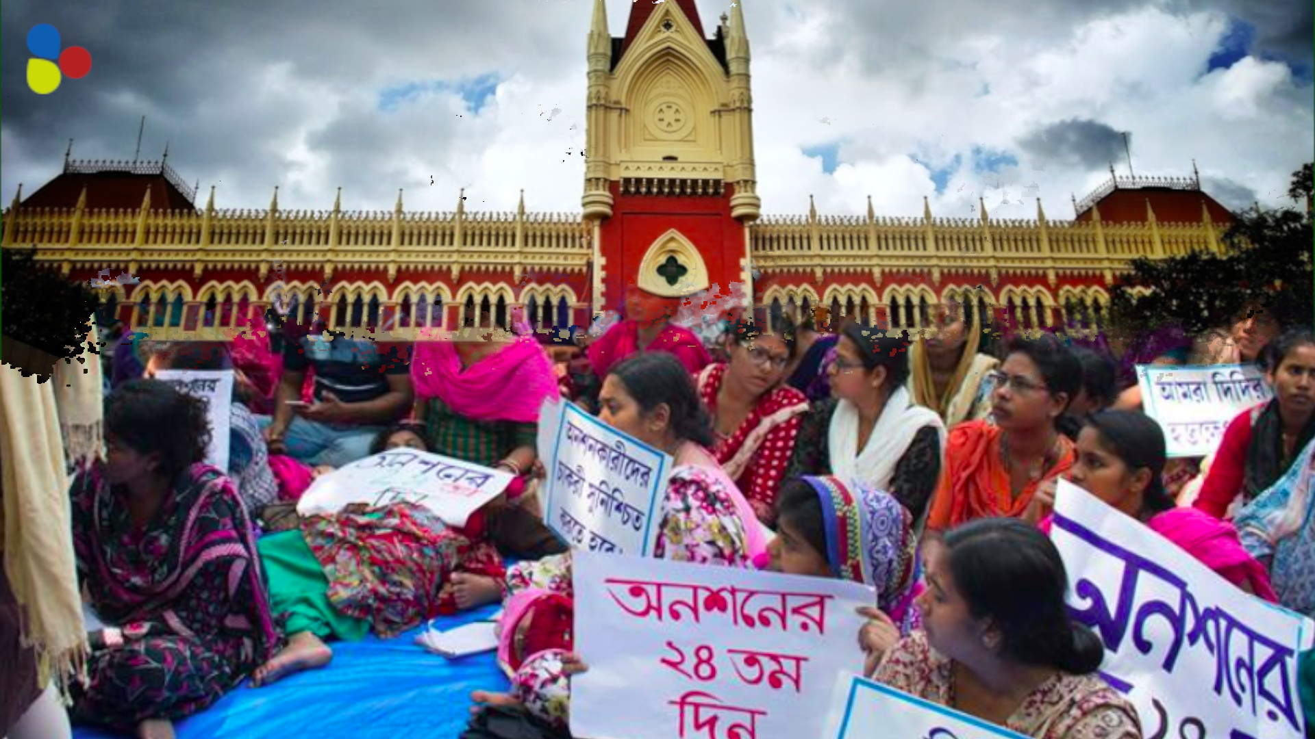 ভোটের মুখে ২৬,০০০ চাকরি বাতিল! SSC-তে যোগ্য প্রার্থীরা আর কোনওদিন চাকরি পাবেন?