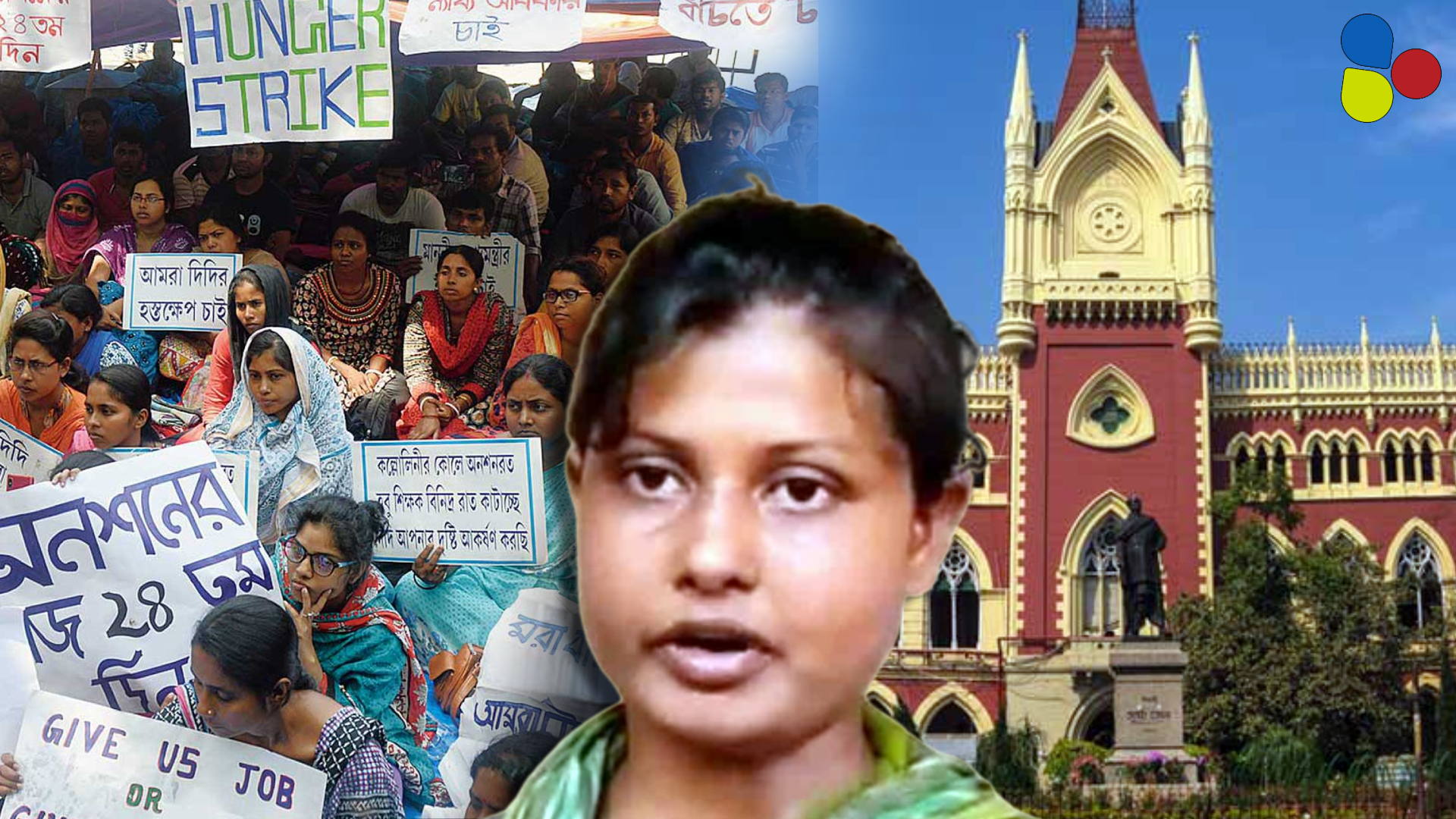 ২৬ হাজার চাকরি বাতিলের মধ্যে রেহাই শুধু এক জনের! কীভাবে বাঁচলেন সোমা?