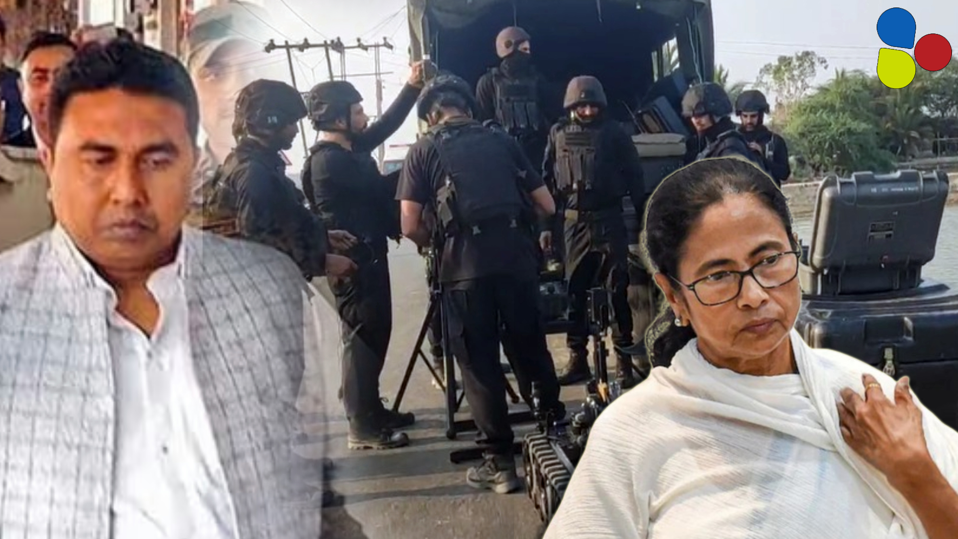 ভোটের আগে NSG নামিয়ে অস্ত্র উদ্ধার! অশান্ত সন্দেশখালির দখল রাখতে পারবে তৃণমূল