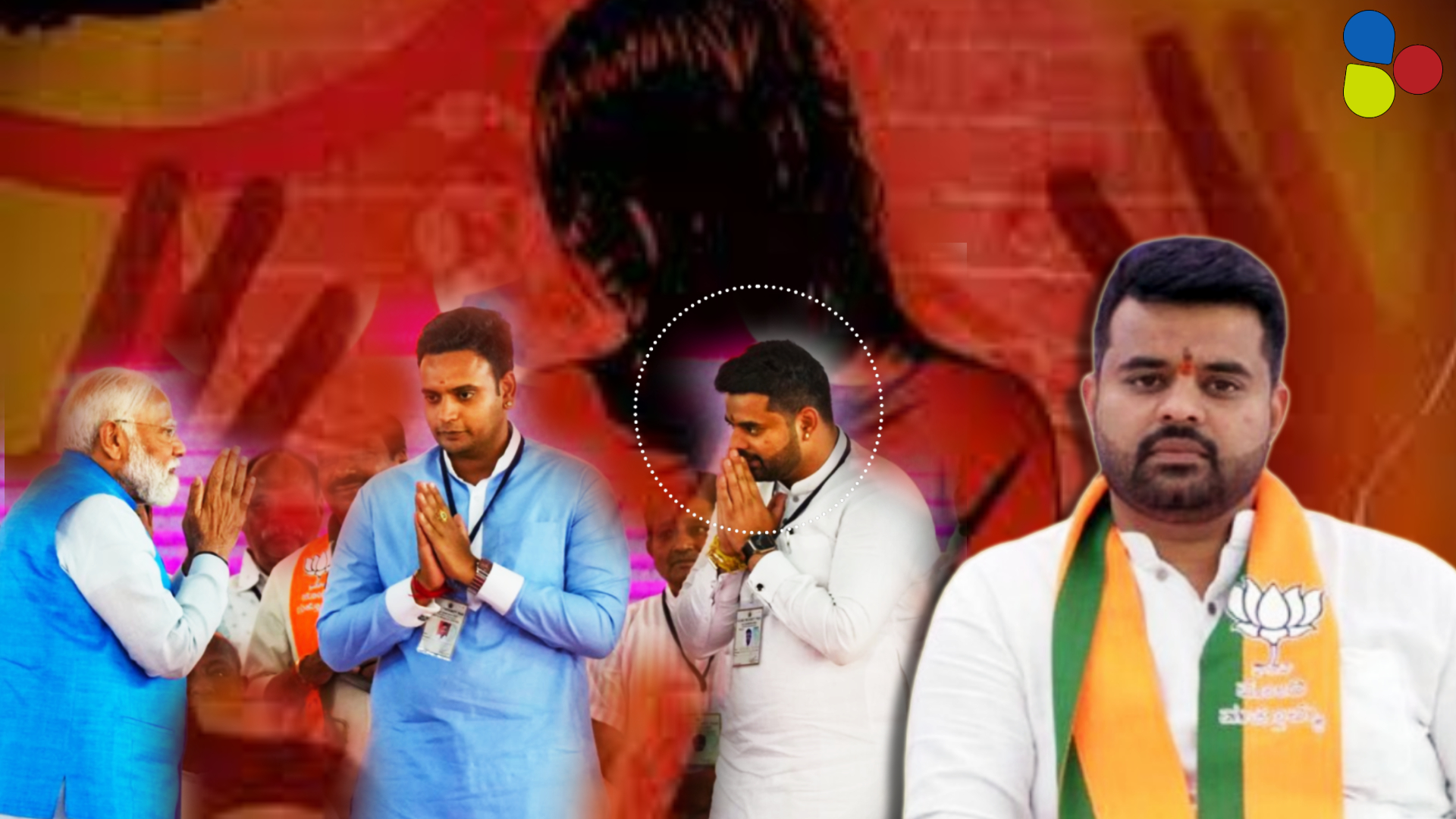 সন্দেশখালিতে সরব! কেন যৌনহেনস্থায় অভিযুক্ত রেভান্নার বিরুদ্ধে ব্যবস্থা নিচ্ছে না বিজেপি?