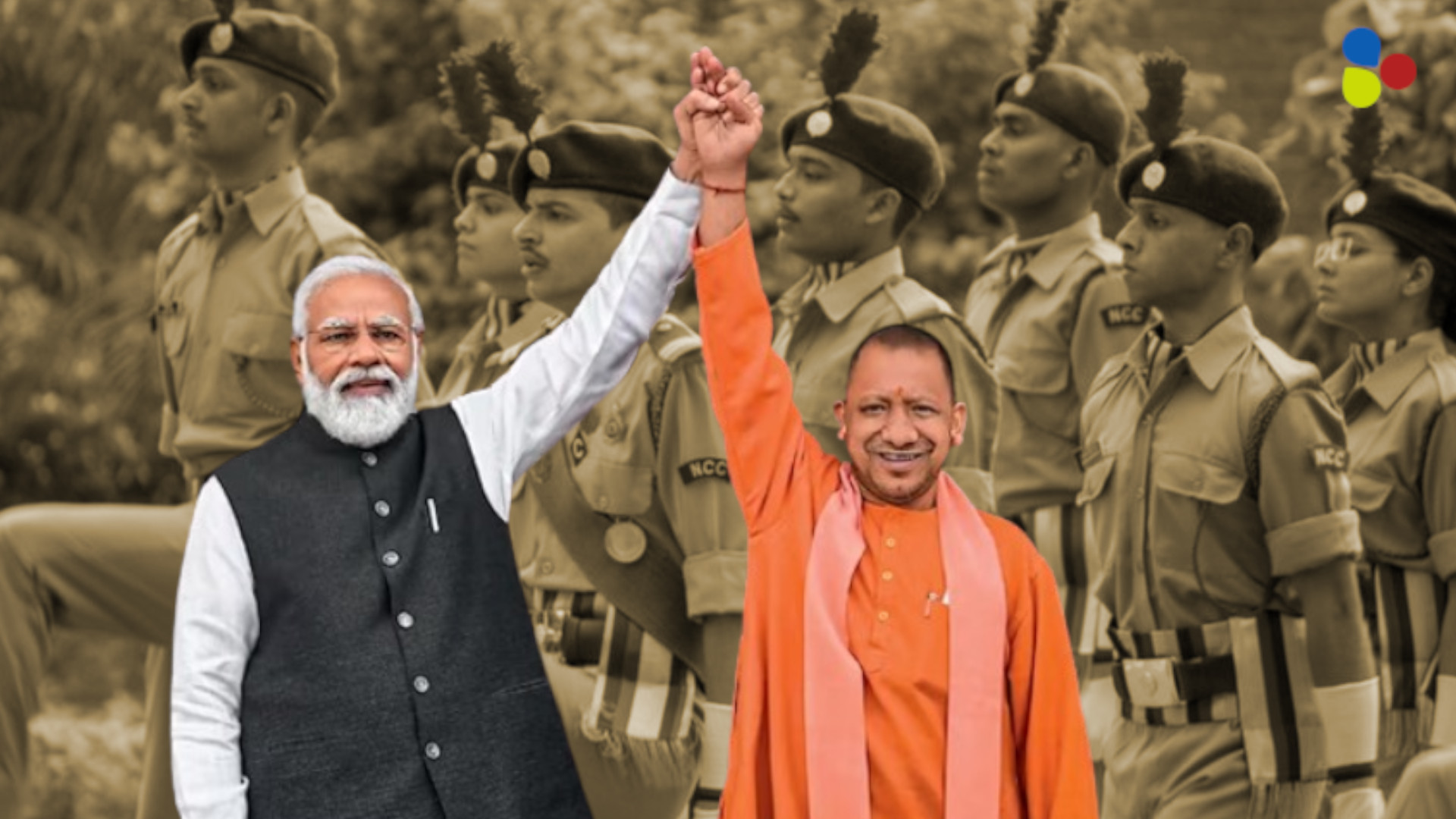 এবার সেনাও চলবে হিন্দুত্বের আদর্শে! সৈনিক স্কুল নিয়ে কী করতে চাইছে বিজেপি?