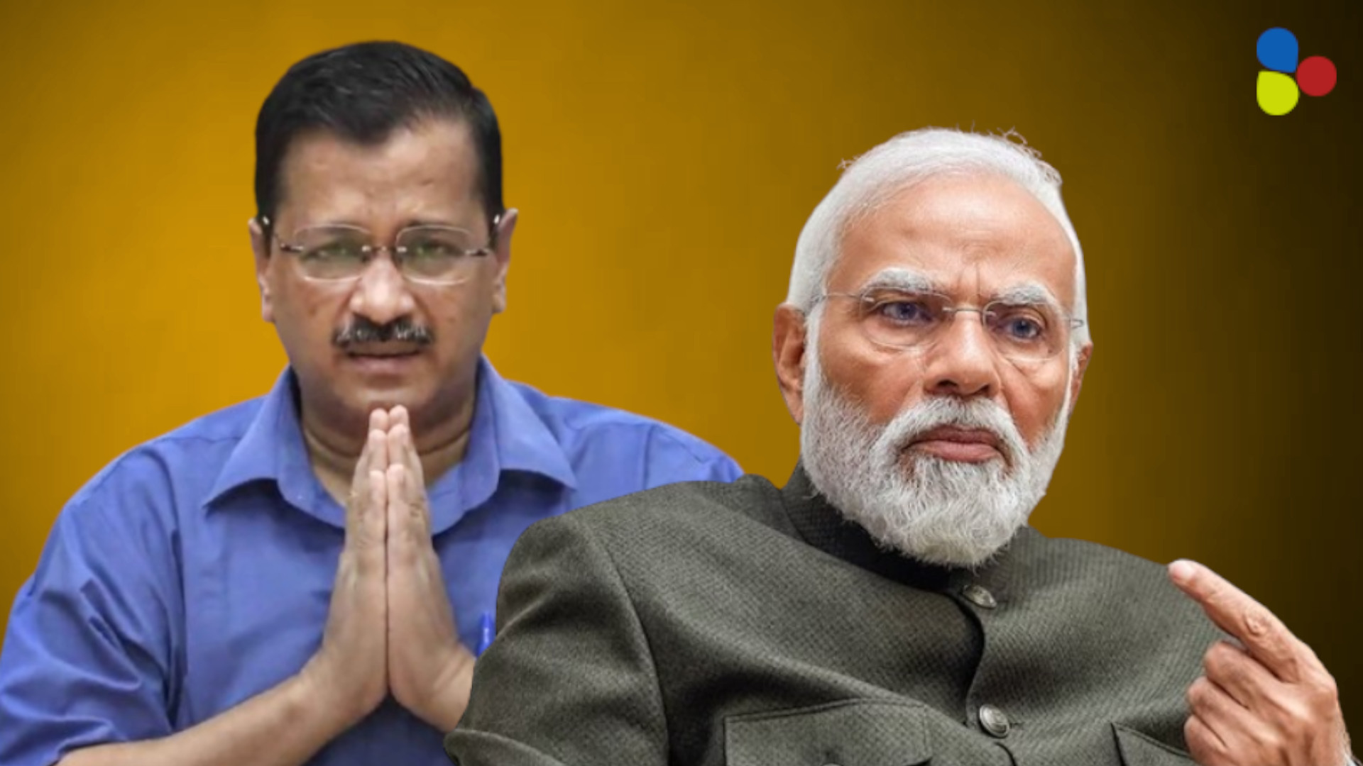 জামিন পেতে চলেছেন কেজরিওয়াল! এবার দিল্লিতে বিজেপিকে উপড়ে ফেলতে পারবে আপ?