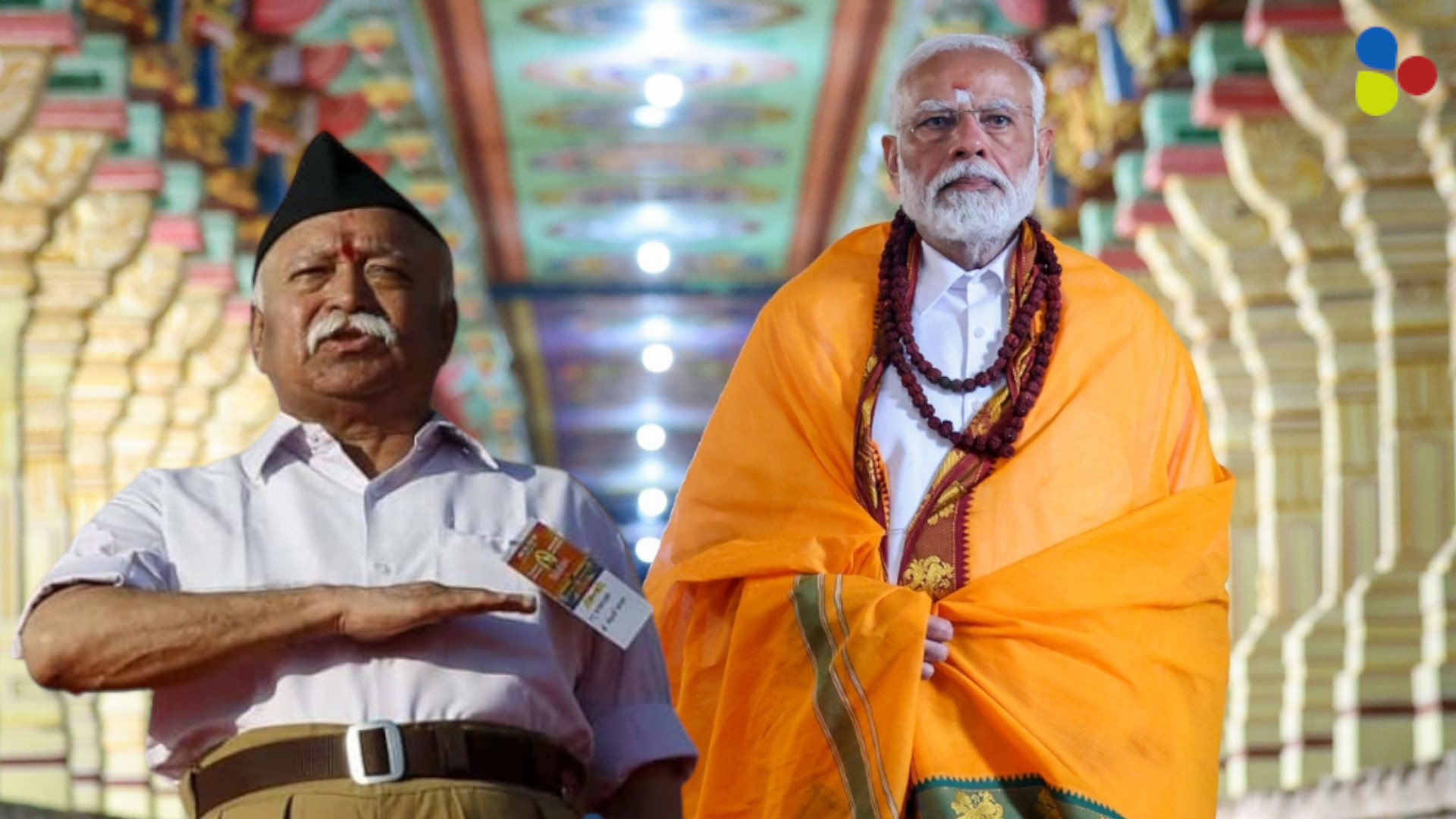আরএসএসের তৈরি জমিতে ব্যাট করে এখন সঙ্ঘকেই লাথি! BJP-RSS সম্পর্কে ইতি?