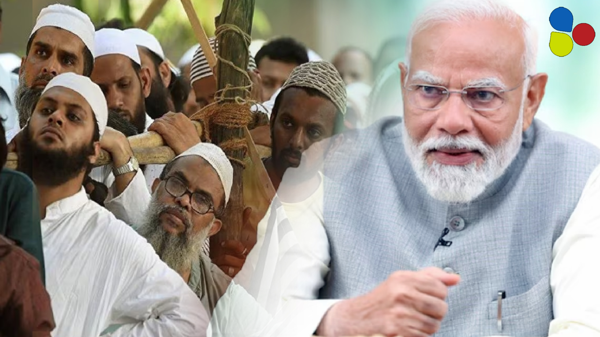 ‘খান মার্কেট গ্যাং’! ‘ঘুসপেটিয়া’র পর দেশের মুসলিমদের নতুন তকমা মোদির