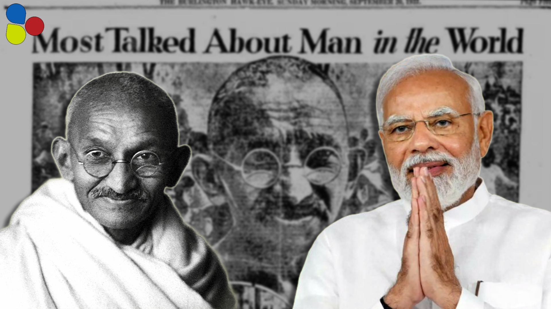 দেশেবিদেশে কতটা রয়েছেন গান্ধি? ভোটের বাজারে আদৌ কতটা সত্যি বলেন মোদি?