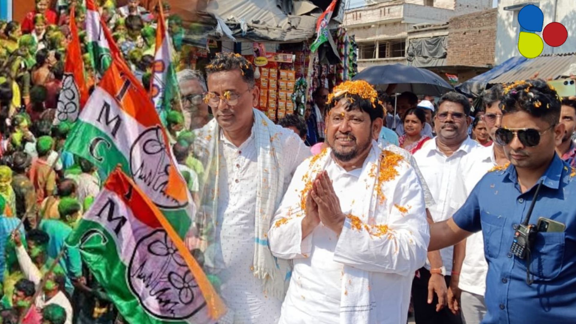 ভোটের আগেই বিজয় মিছিল! বসিরহাটের রাশ হাতে রাখতে আদৌ পারবেন তৃণমূলের হাজী নুরুল?