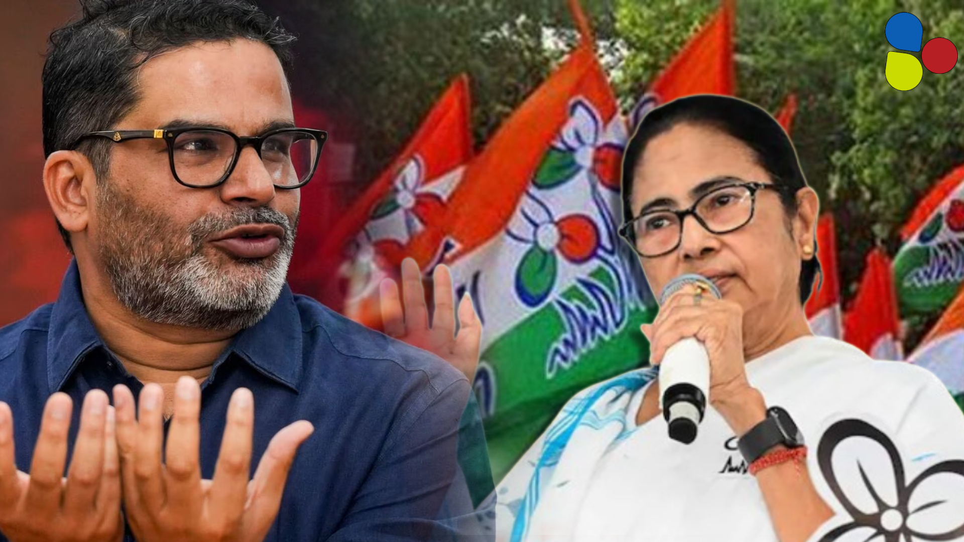 হায় রে উচ্চাশা! প্রশান্ত কিশোর যা বলেছিলেন, আর বাংলার গণনায় যা হচ্ছে