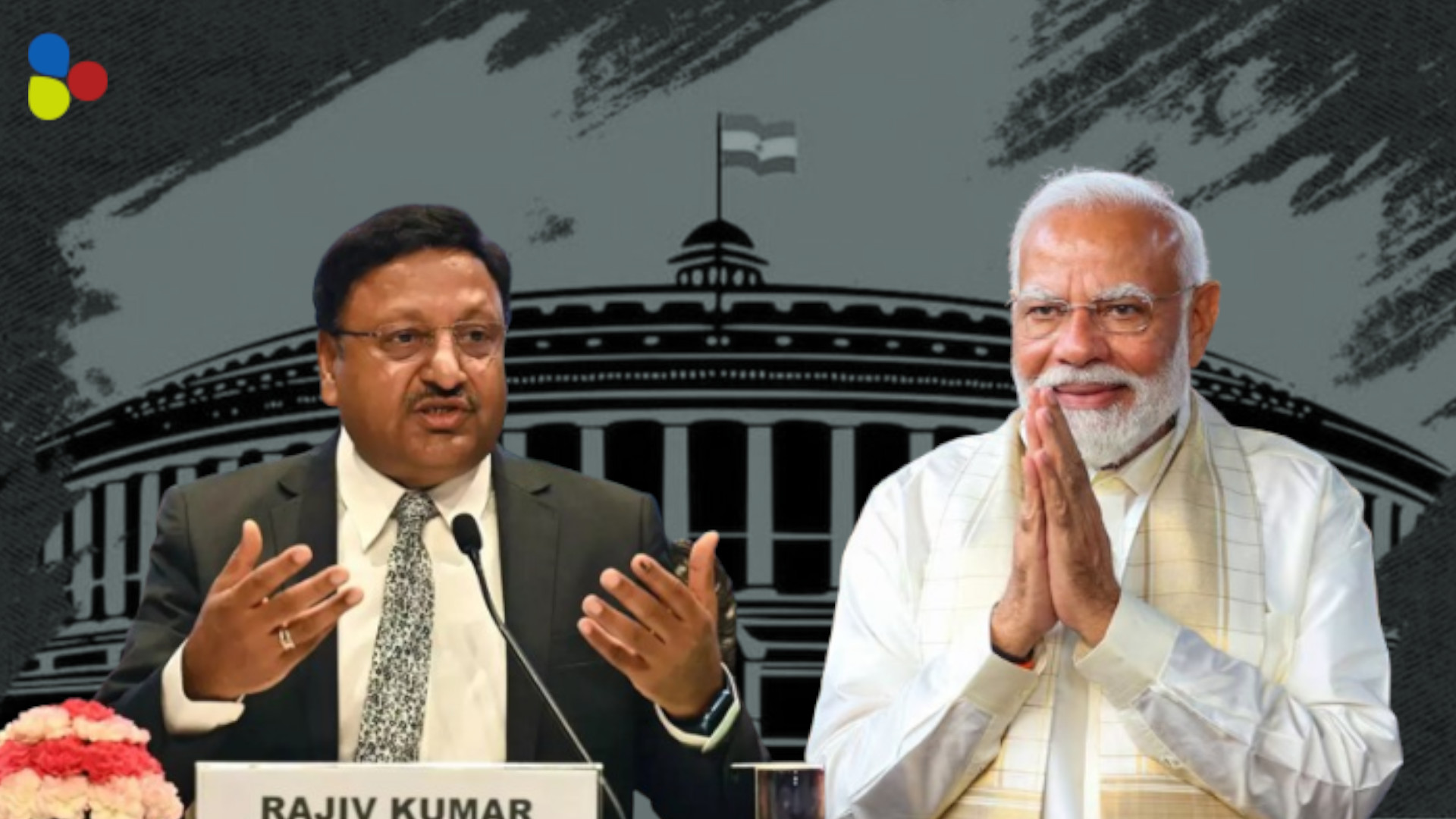 নির্বাচন জুড়ে বন্ধু-প্রীতি! মুখ্য নির্বাচন কমিশনারের পদ পেলেন কীভাবে রাজীব?