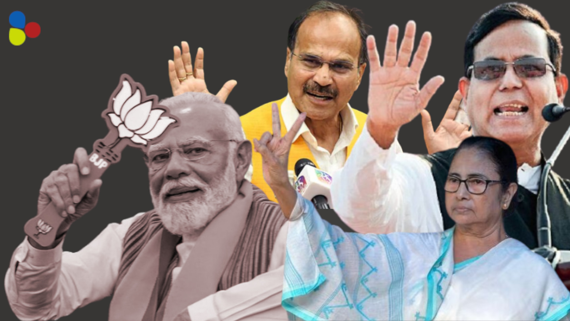 মাত্র ৯ টি আসন পেত বিজেপি! যে সমঝোতা হলে বাংলাছাড়া হতো গেরুয়া দল