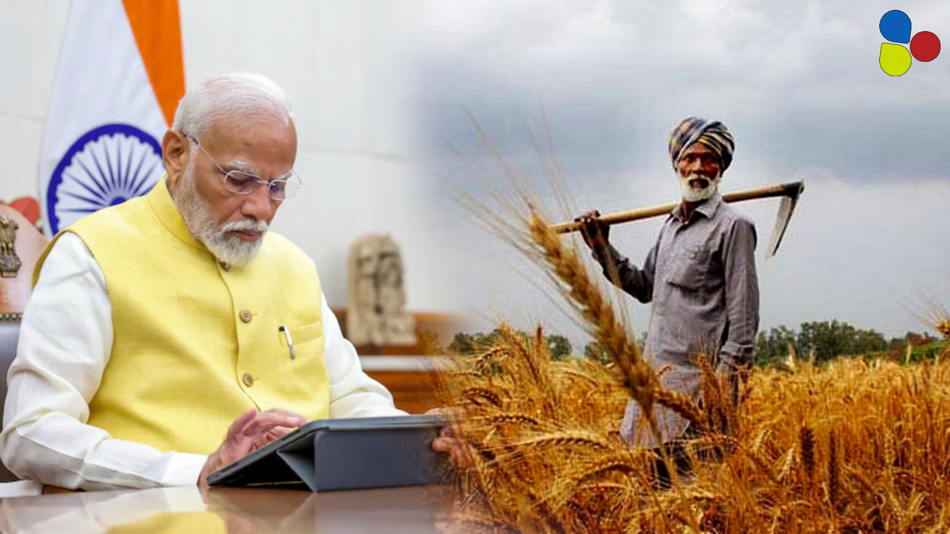 ভুল সংশোধন নাকি নয়া কৌশল! ক্ষমতায় বসেই কৃষকদের ভাবনা কেন ভাবছেন মোদি?