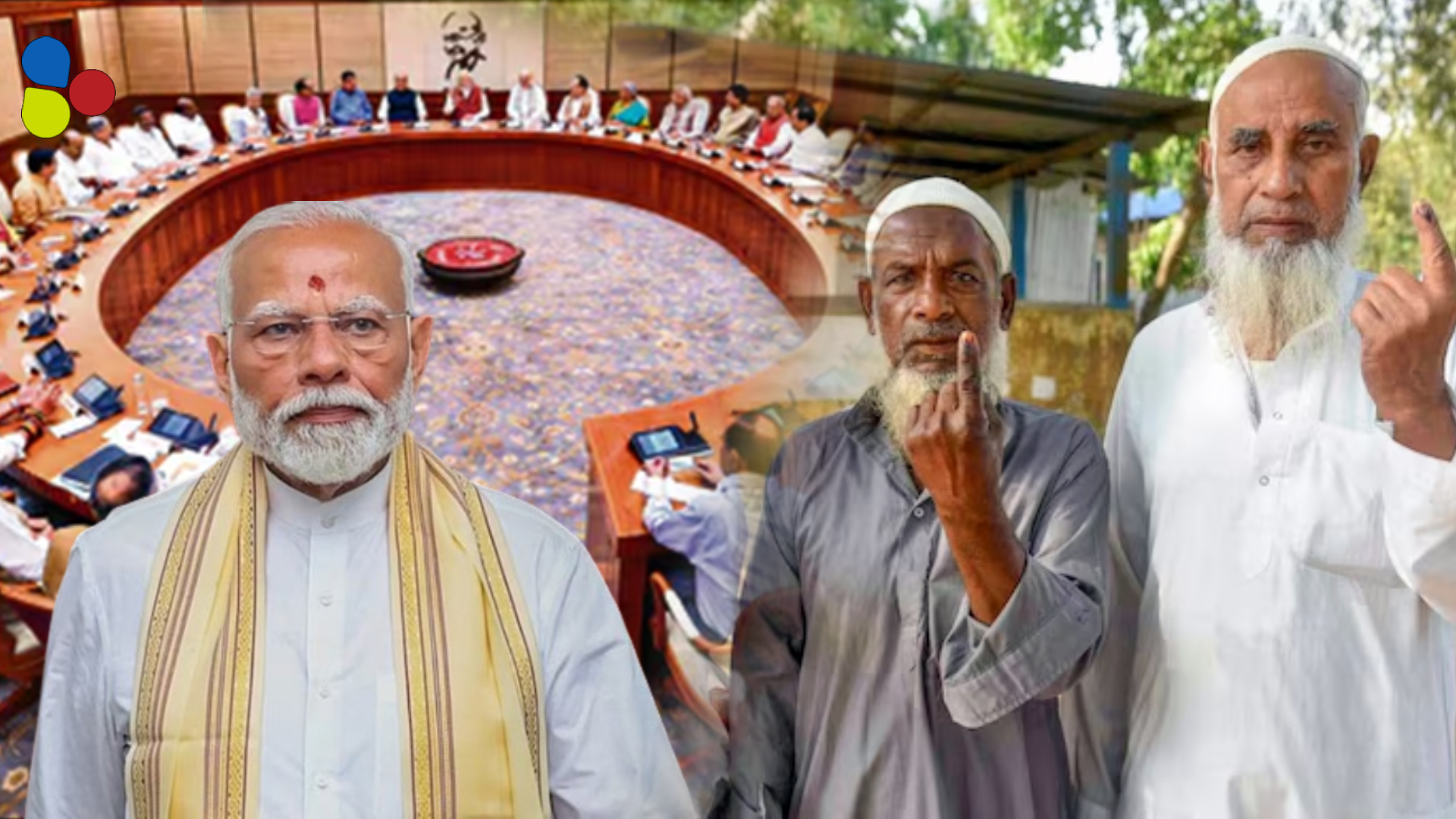 স্বাধীনতার পর এই প্রথম! দেশের মন্ত্রিসভায় ঠাঁই হল না একজন মুসলিম সাংসদেরও
