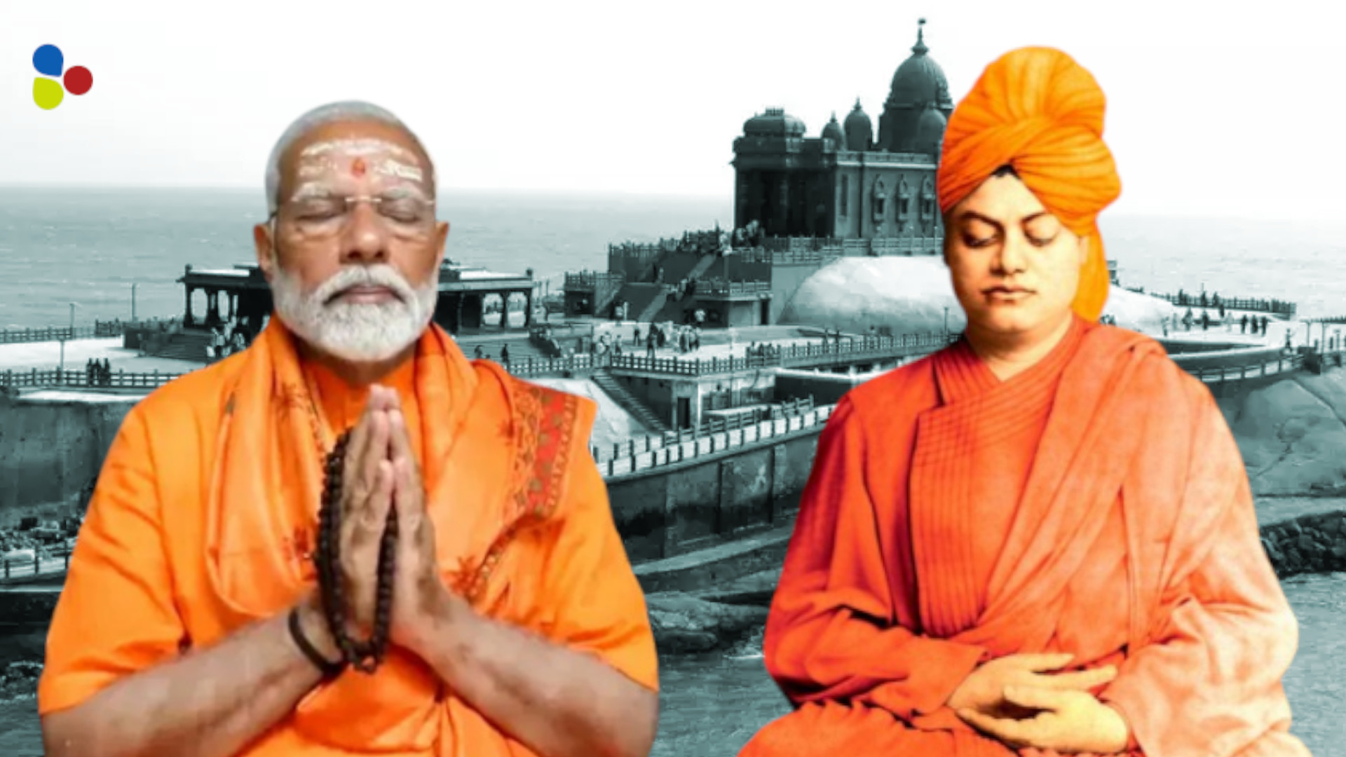 বিফলে গেল ক্যামেরামুখী ধ্যান! বিবেকানন্দের কাছেই হেরে গেলেন নরেন্দ্র মোদি?