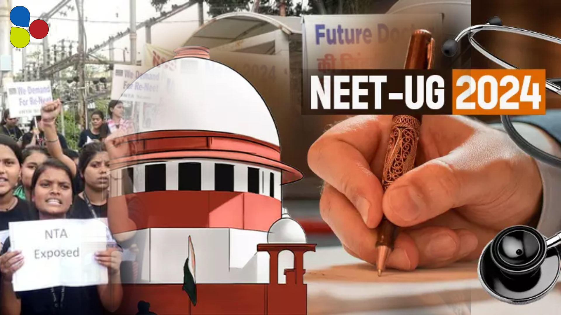 ডাক্তারির প্রবেশিকায় অনিয়ম! পরীক্ষার্থীর ভুয়ো অভিযোগে মুখ পুড়ল এবার কংগ্রেসের