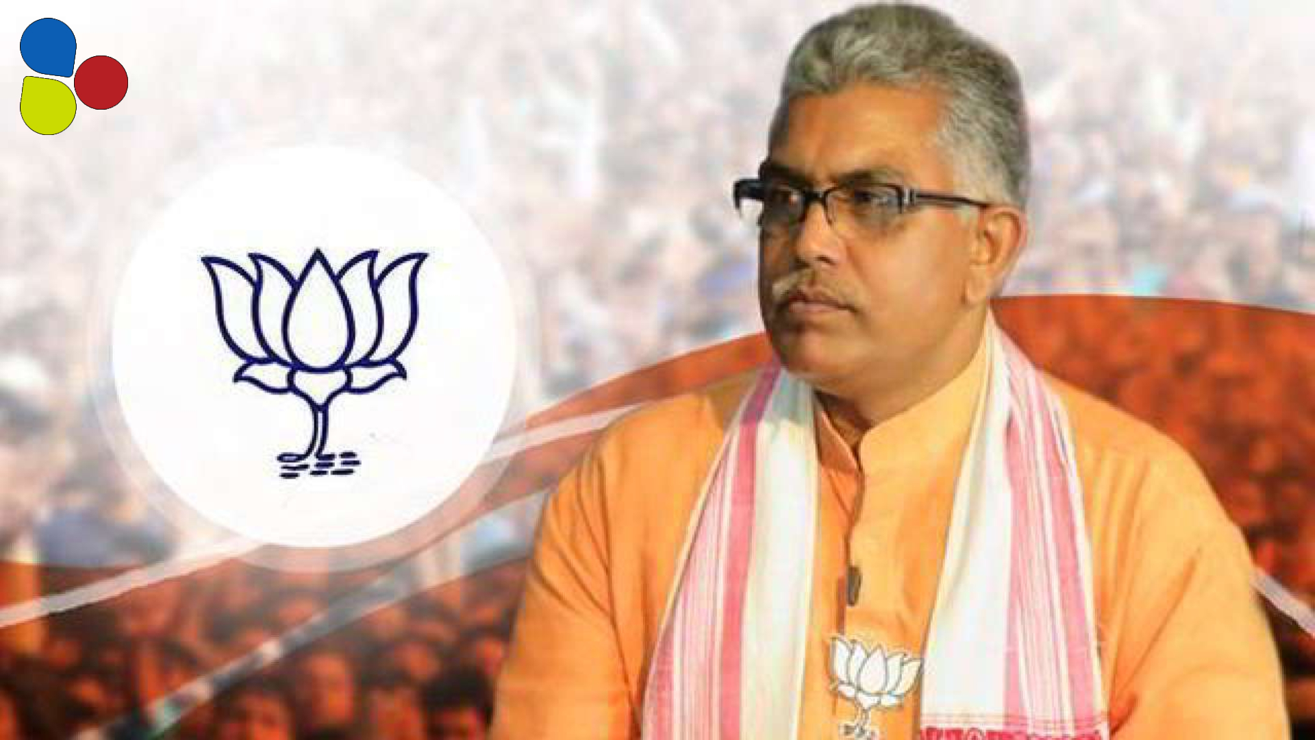 তিক্ততা ভুলে নতুন শুরু, জেলায় জেলায় ঘুরে ঘর গোছাচ্ছেন দিলীপ ঘোষ