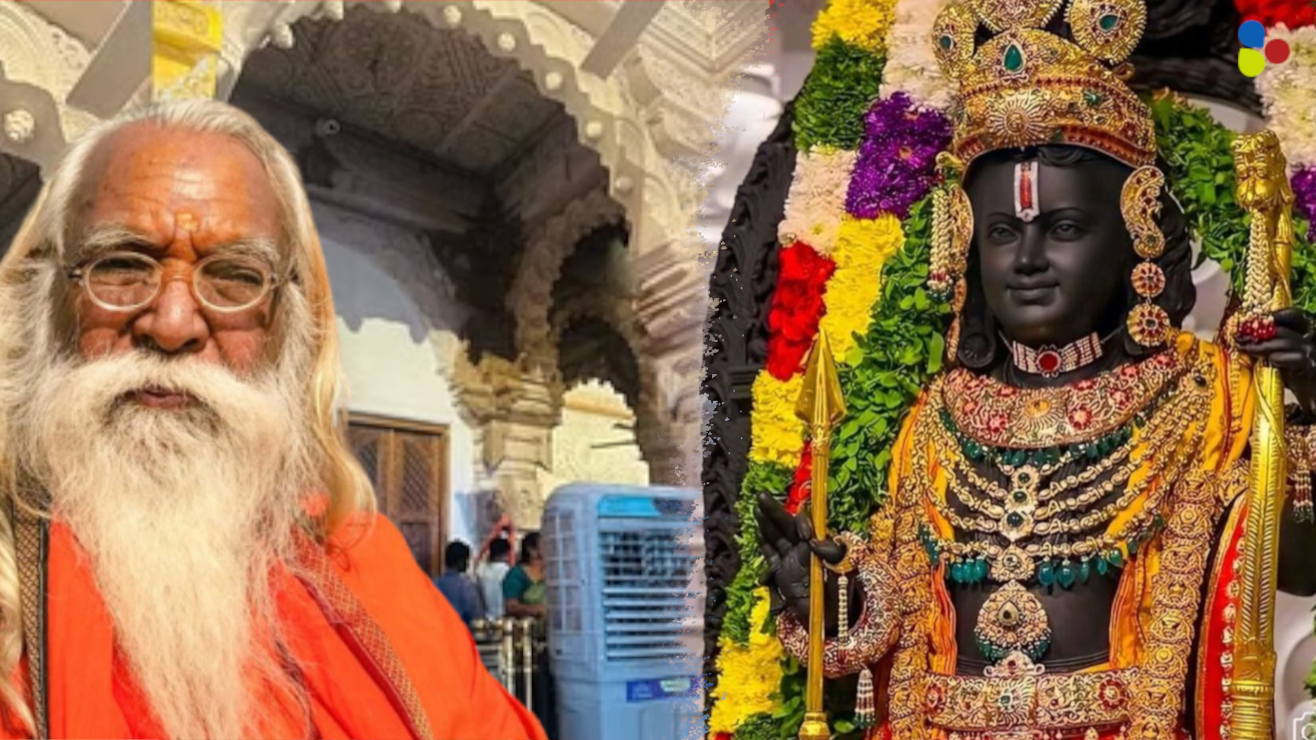 অযোধ্যায় মন্দিরের ছাদ ফুটো! বৃষ্টিতে ভিজতে হবে রামলালাকে?