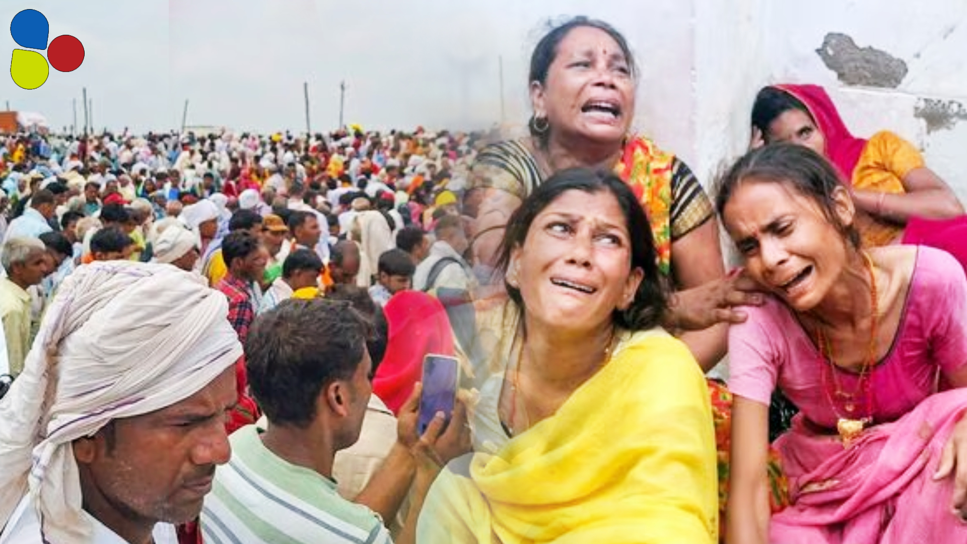 যোগীরাজ্যে ধর্মীয় অনুষ্ঠানে বিশৃঙ্খলা! হাথরসে পদপিষ্ট হয়ে মৃত্যু শতাধিকের