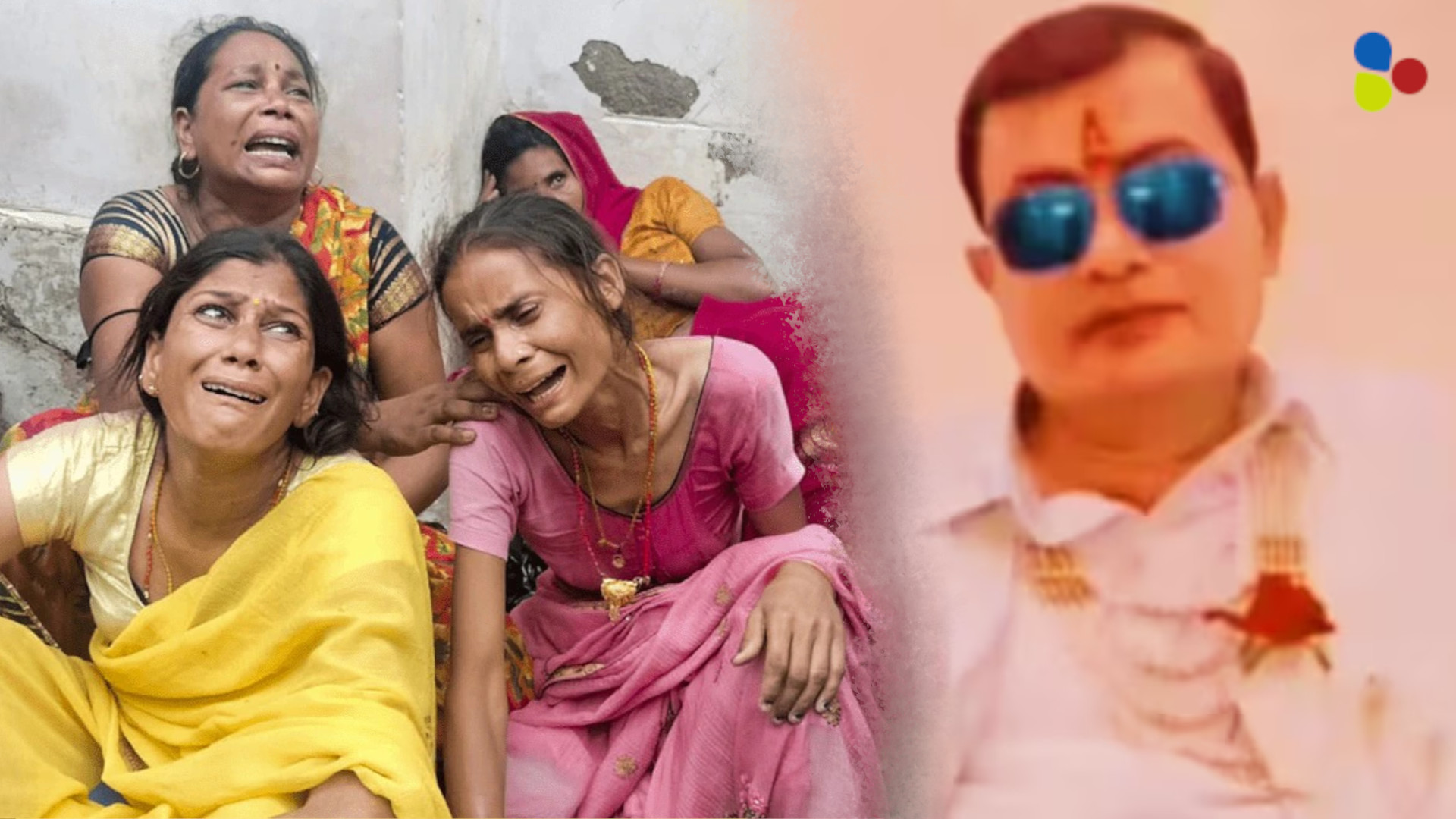 তাঁকে দেখতে গিয়েই পদপিষ্ট হয়ে মৃত ১২১! কে এই হাথরাসের ভোলে বাবা?