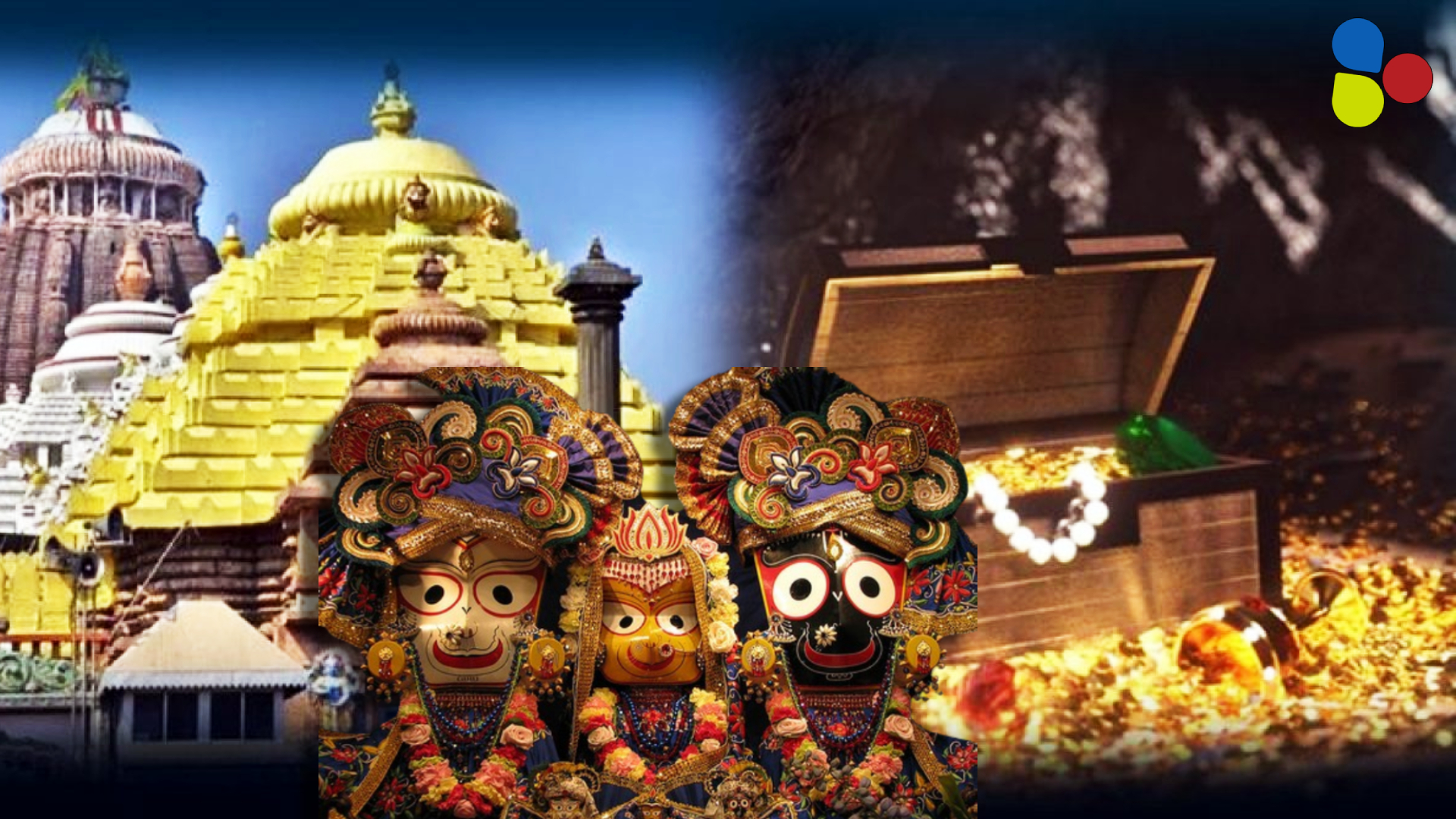 ৪৬ বছর পর রহস্যফাঁস! পুরীর জগন্নাথ মন্দিরের রত্নভাণ্ডার খুলতেই যা সামনে এল