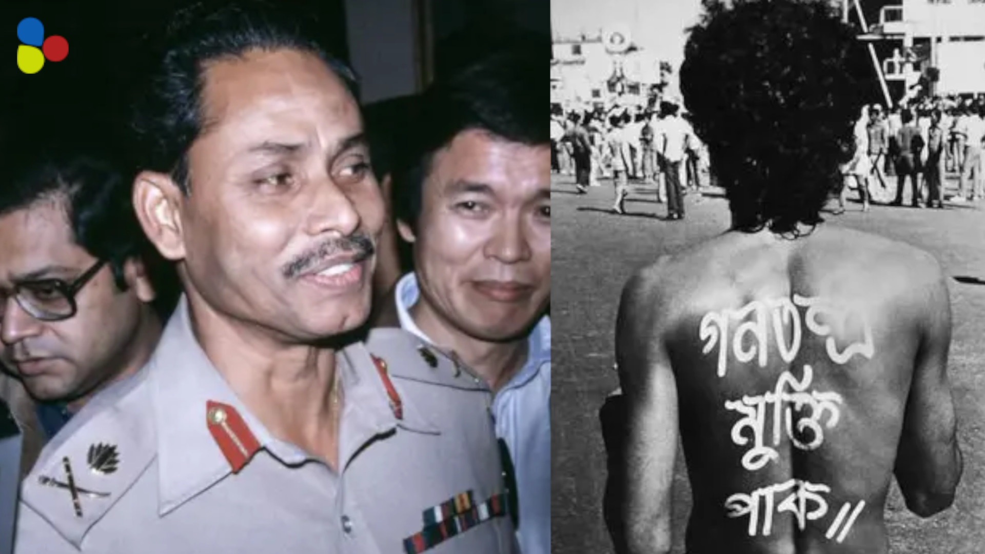 স্বৈরাচারী এরশাদকেও গদি ছাড়তে হয়! বাংলাদেশে গণআন্দোলন কি আর সেই ক্ষমতা রাখে?