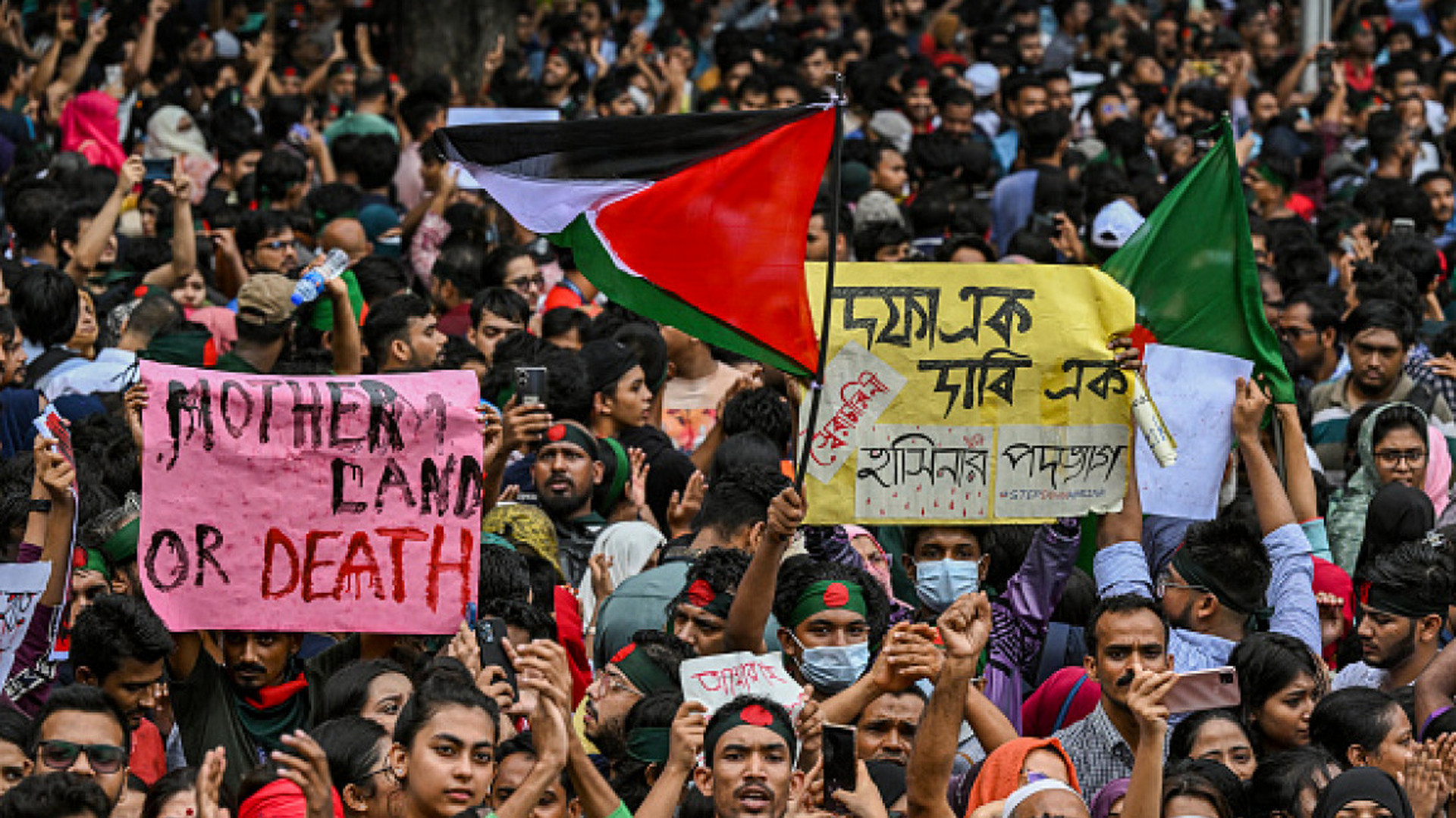 ঢাকা কাঁপাবে আম জনতার লং মার্চ! আরও নির্মম মৃত্যু, হিংসা দেখতে হবে বাংলাদেশকে?