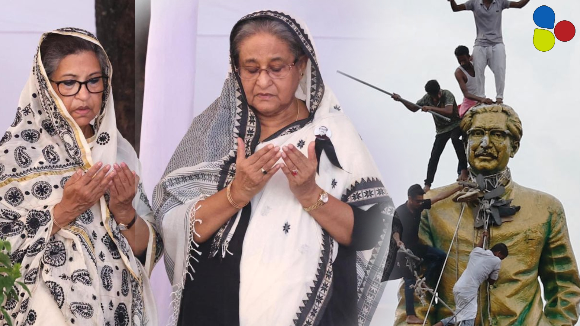 পঞ্চাশ বছর আগে হারিয়েছিলেন পরিবার, আর এক গণঅভ্যুত্থানে দেশ হারালেন মুজিব-কন্যারা