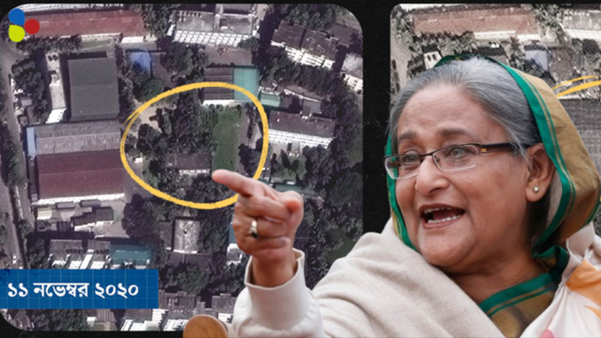 হাসিনার দেশে কাদের গুম করে রাখা হতো কুঠুরিতে! কী এই রহস্যময় আয়নাঘর?