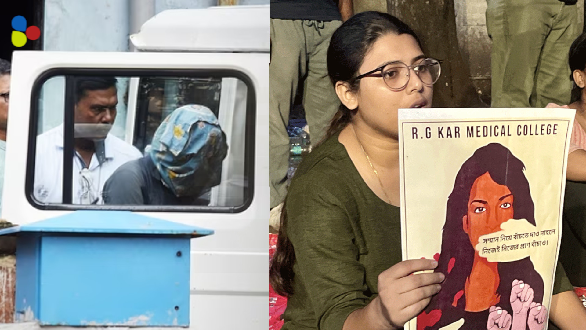 চোখ আটকে নীরজের রুপো জয়ে! মৃত্যুর কয়েক ঘণ্টা আগে যা করছিলেন আরজি করের তরুণী