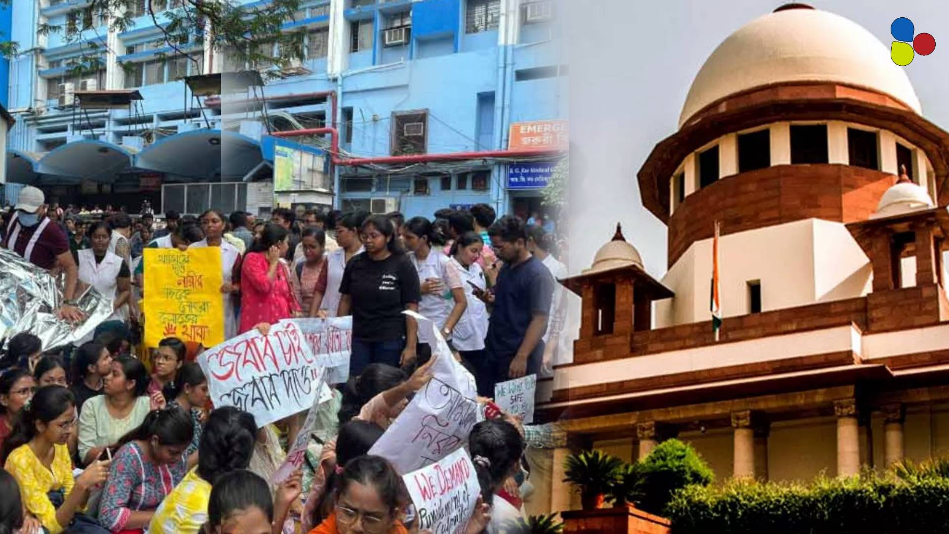 আরজিকর কাণ্ড: কেন স্বতঃপ্রণোদিত হয়ে মামলা গ্রহণ সুপ্রিম কোর্টের?