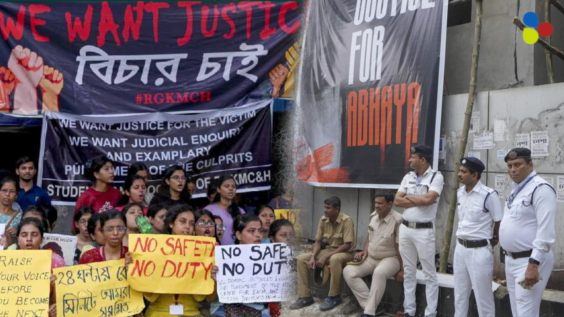 ১৩ ঘণ্টা ধরে ক্রাইম সিন খোলা! আরজি করে পুলিশের কর্তব্যে গাফিলতি, নাকি অভিসন্ধি?