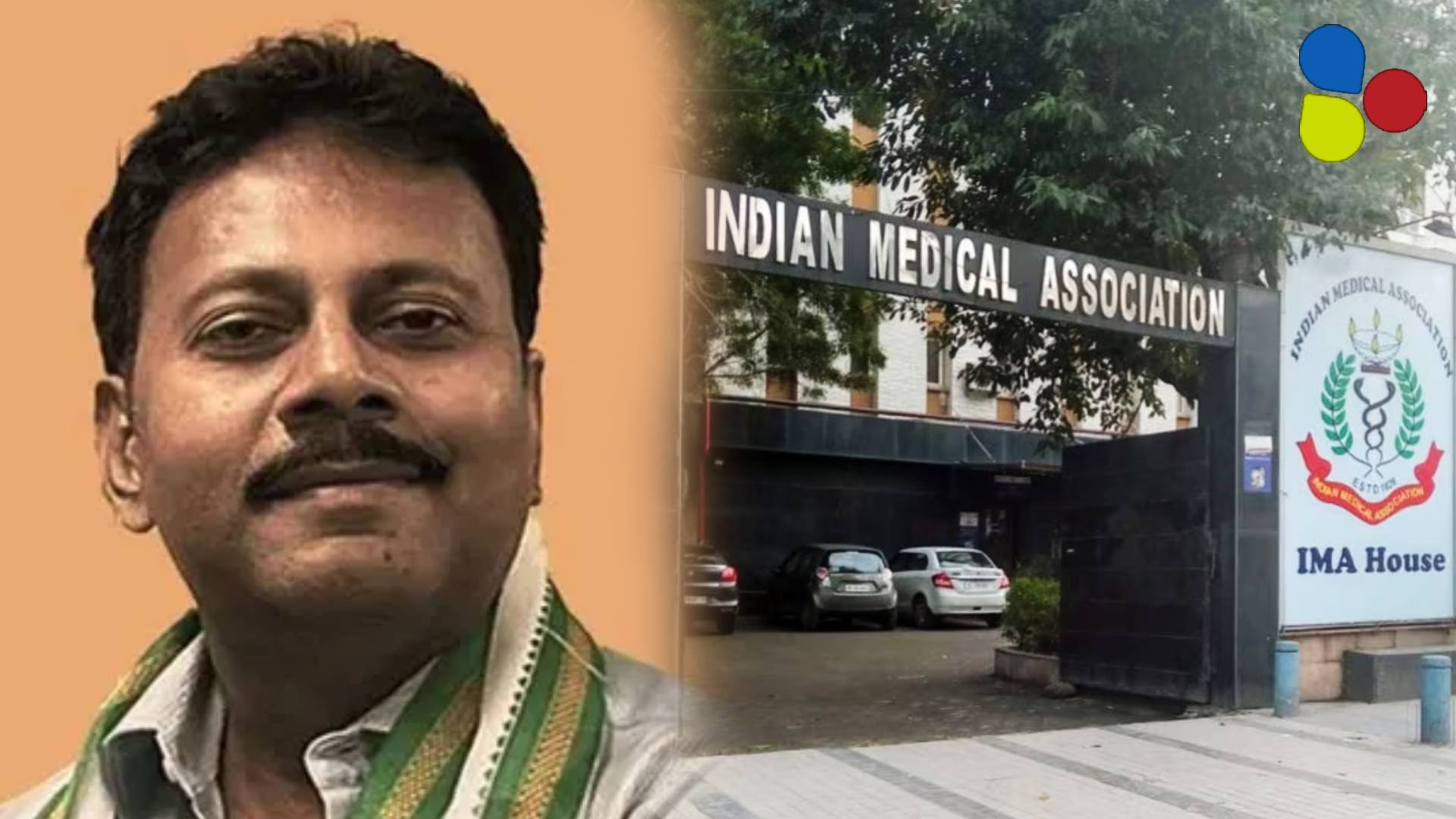 এবার খোয়ালেন আইএমএ পদও! বিপাক বাড়ছে আরজি করের প্রাক্তন অধ্যক্ষ সন্দীপের