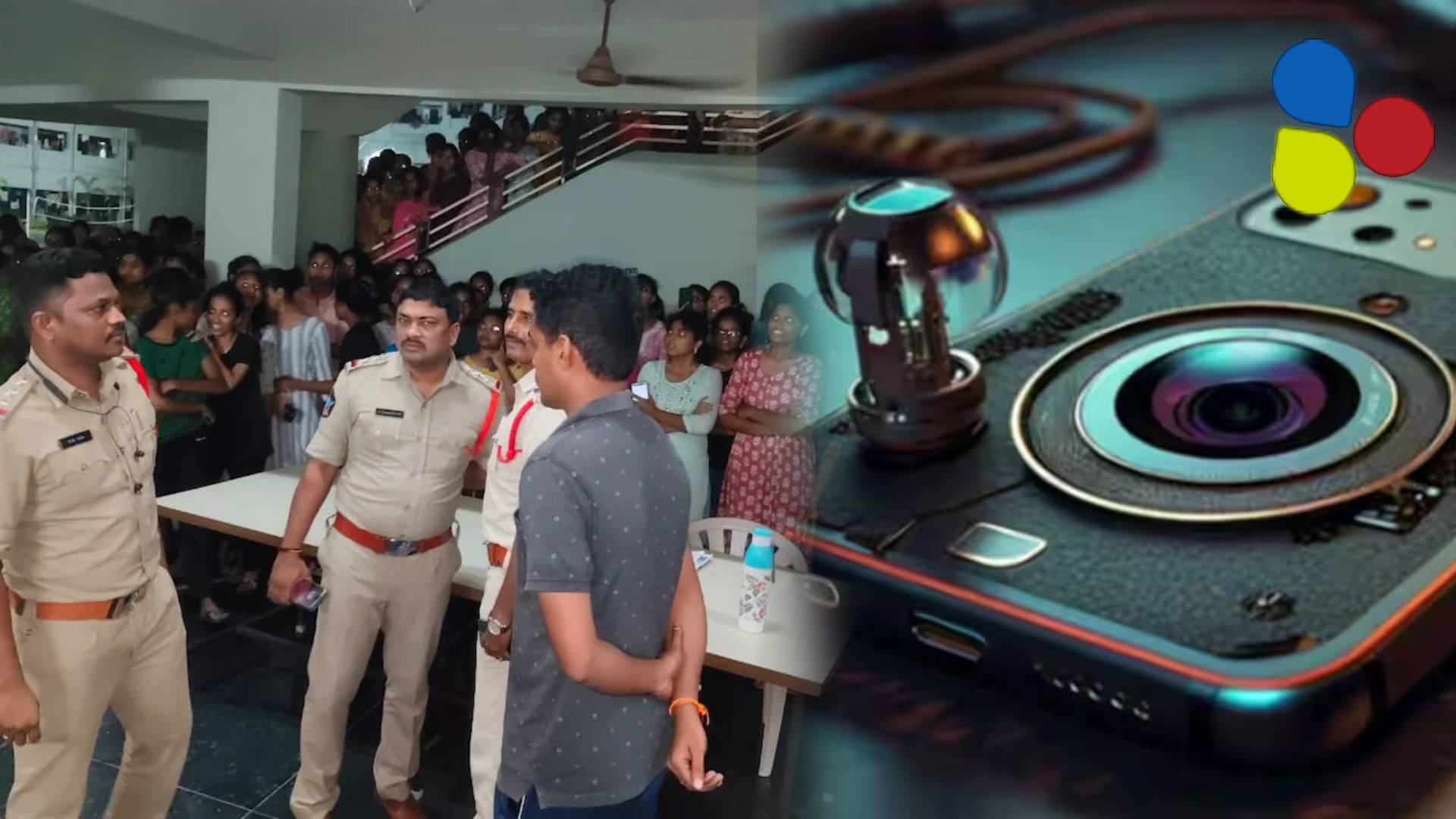 গার্লস হস্টেলের শৌচাগারে গোপন ক্যামেরা, ল্যাপটপে ৩০০ ভিডিও! অন্ধ্রে ফাঁস বিরাট কেলেঙ্কারি