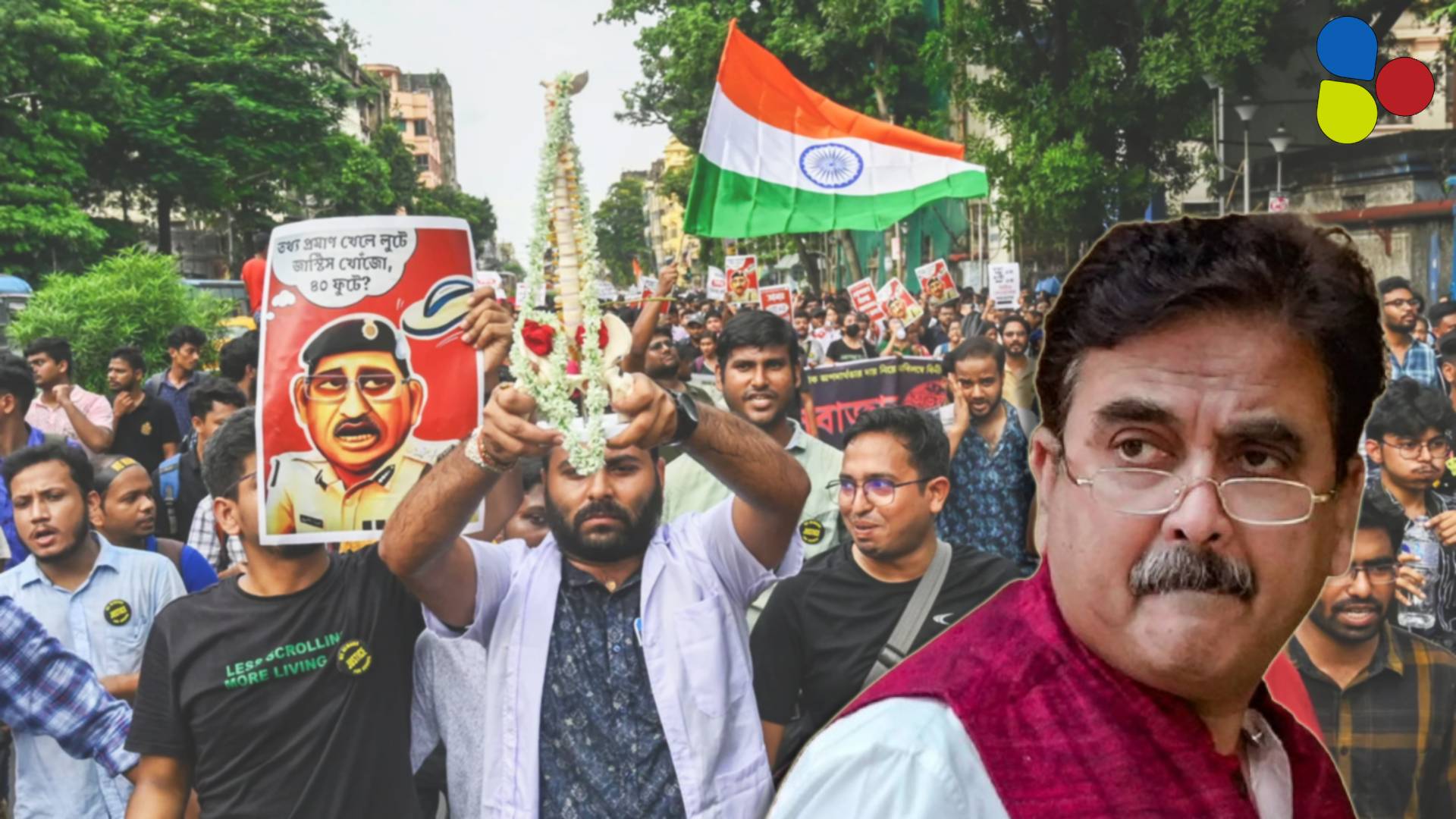 'গো ব্যাক' স্লোগানের মুখে চাকরিপ্রার্থীদের সেই 'মসিহা'! কেন অভিজিতের এই পরিণতি?