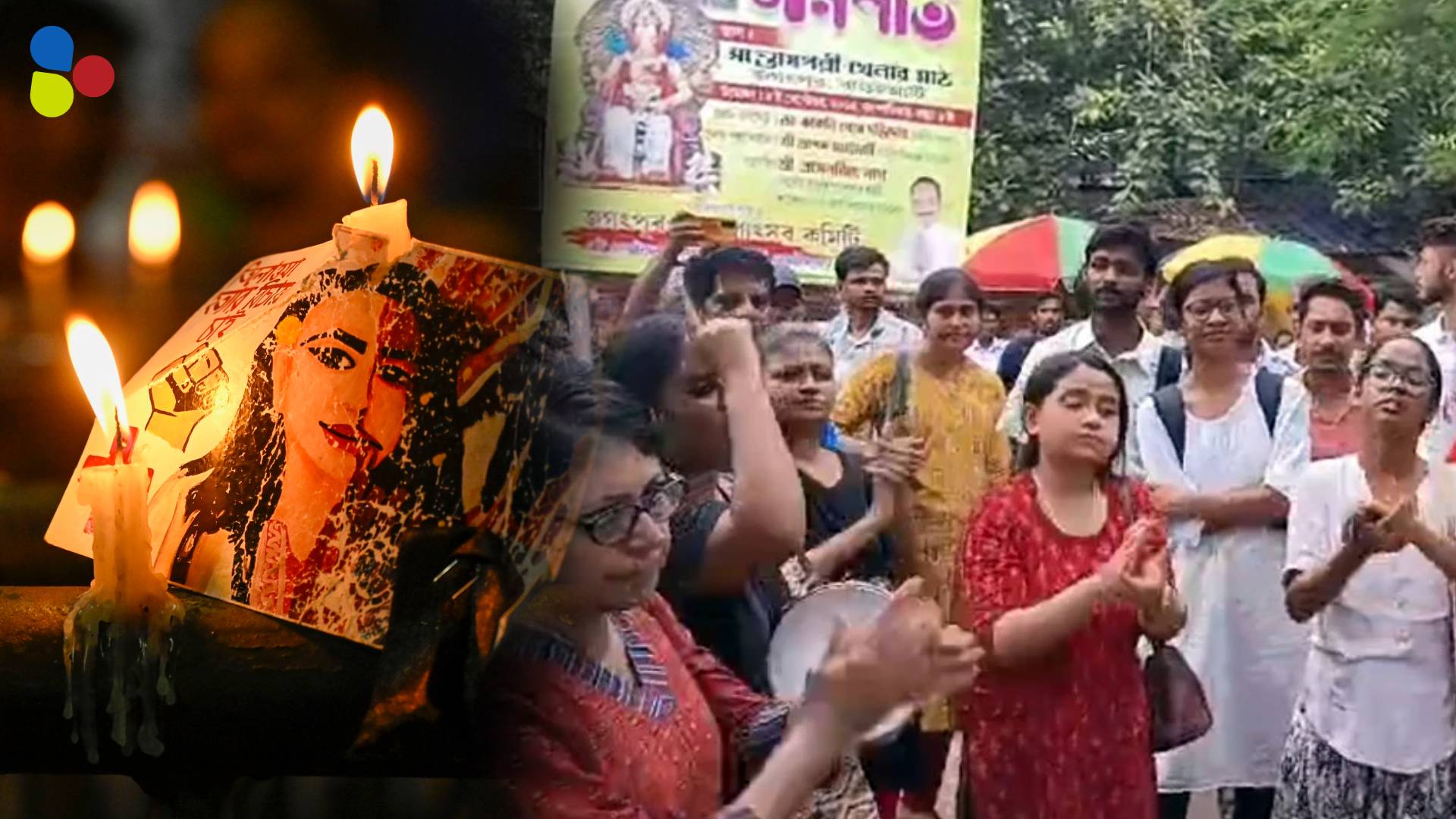 বারাসতের জমায়েত থেকে আটক, রাত পেরোতেই সবার জামিন! মুখ পুড়ল সেই পুলিশের