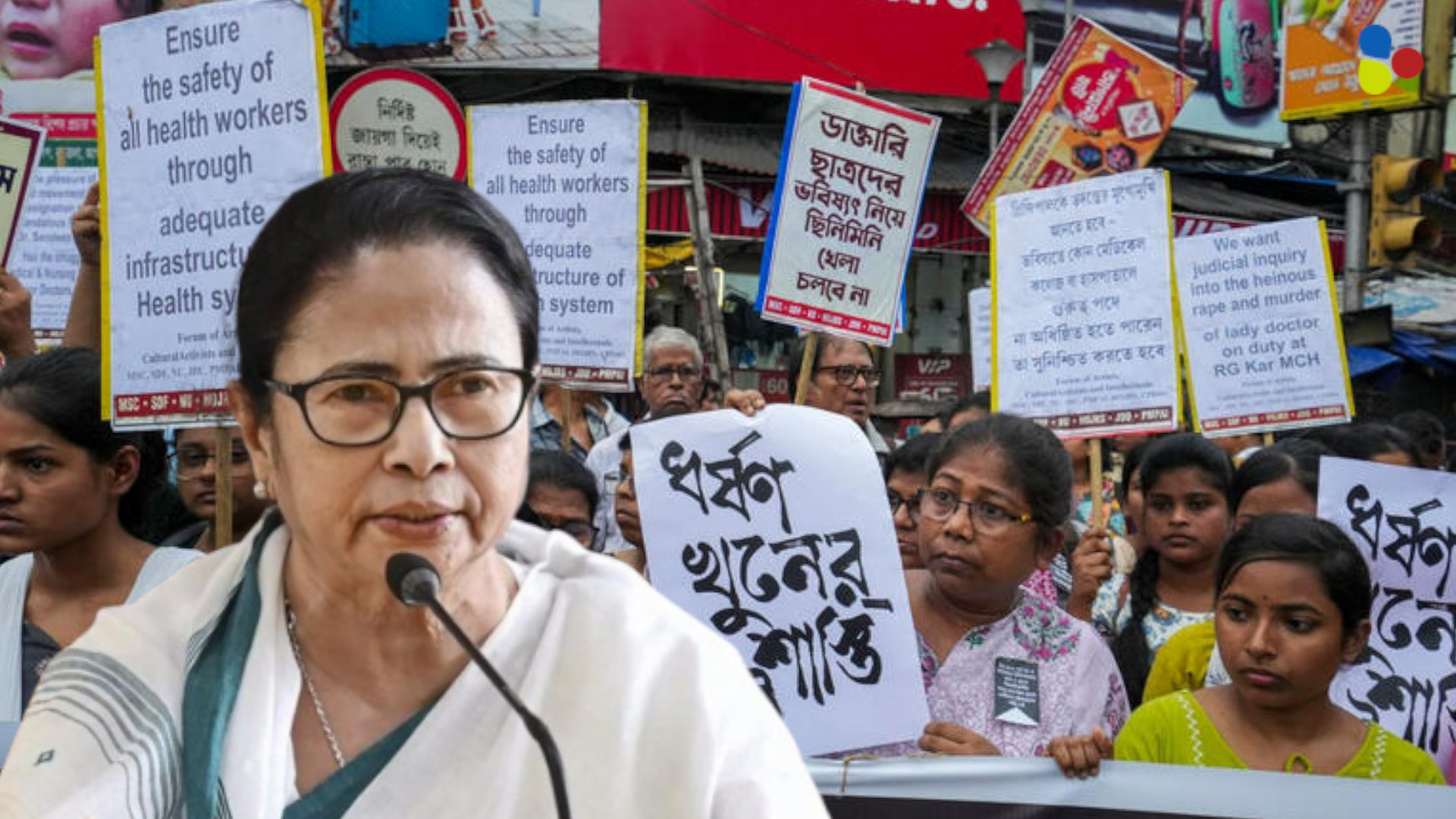 অনুদান ফেরানো নিয়ে স্পষ্ট বার্তা! পুজোর হাওয়ায় মাতিয়ে আন্দোলন দমানোর চেষ্টা মমতার?