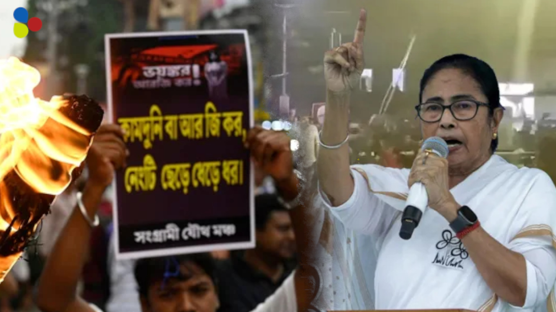 'মিথ্যা বলছেন মুখ্যমন্ত্রী'! টাকা দিয়ে চুপ করানো প্রসঙ্গে কী বললেন তিলোত্তমার মা?