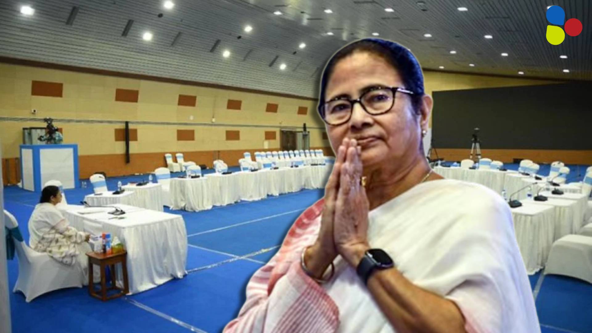 পদত্যাগে রাজি আছি, কেন এ কথা বললেন মমতা?