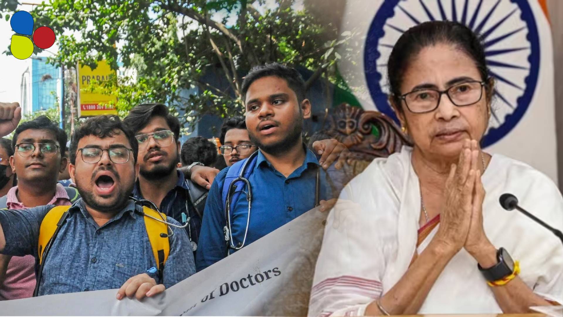 স্নায়ুযুদ্ধে ডাক্তারদের কাছে জিতে গেলেন মমতা?