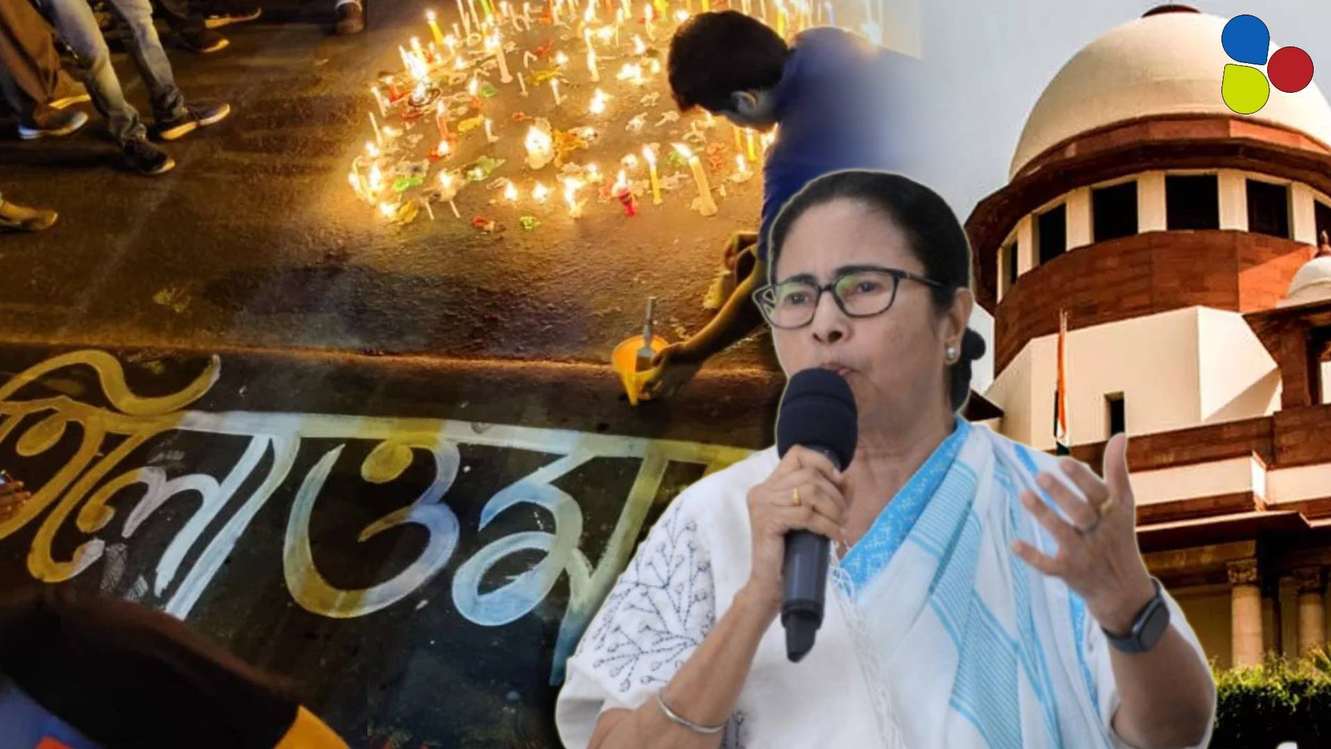 ‘কর্তব্যে গাফিলতি মুখ্যমন্ত্রীর’! ক্ষোভ উগরে দিলেন তিলোত্তমার মা
