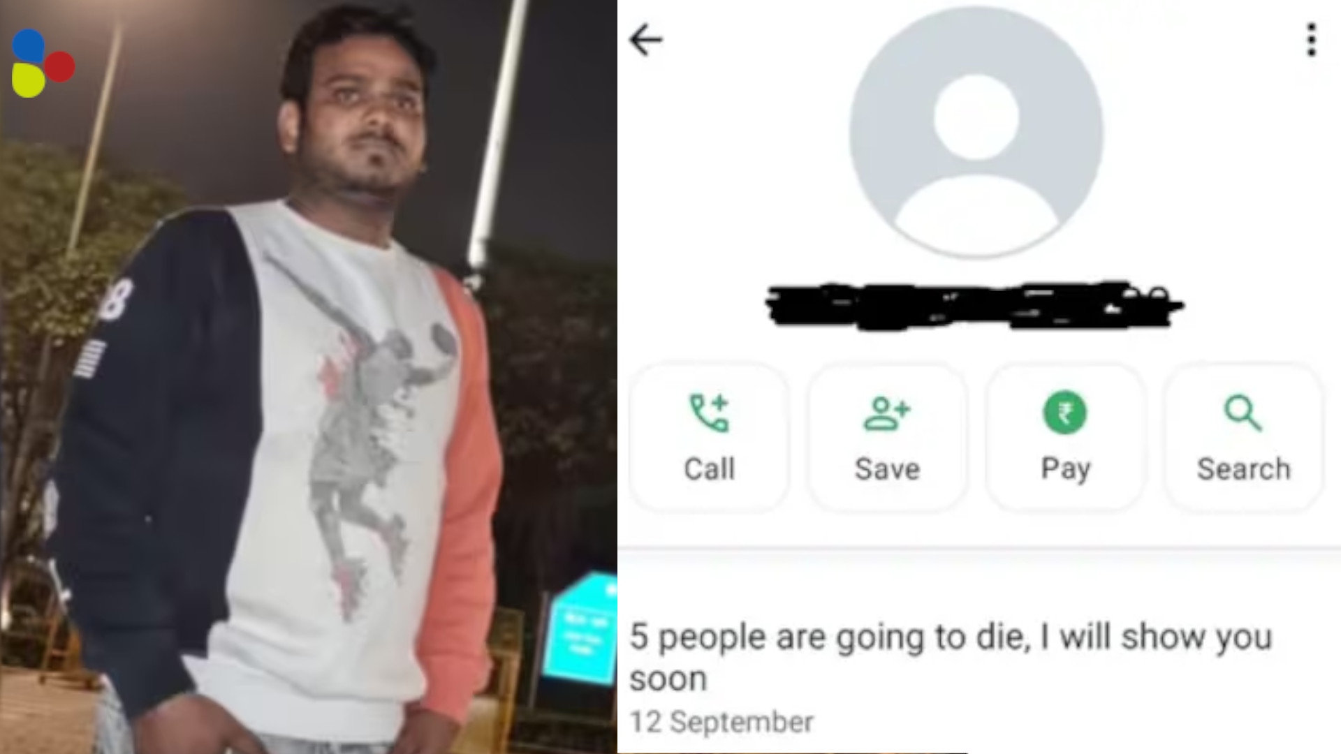 '৫ জন মরতে চলেছে'! হোয়াটস্যাপ স্টেটাস লিখে খুন! যে গণহত্যায় শিউরে উঠছে দেশ