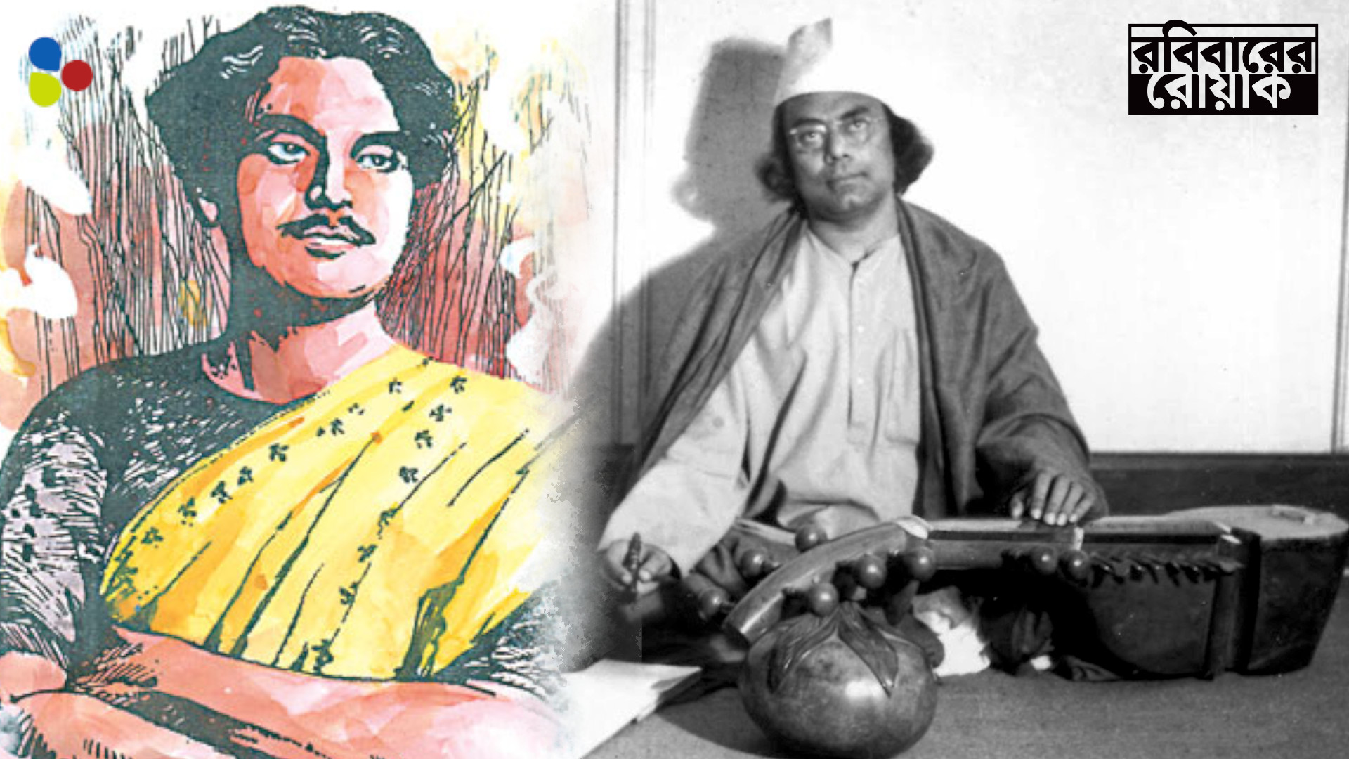 এই বিভক্ত ভারতে নজরুলের দর্শন চর্চার খুব প্রয়োজন