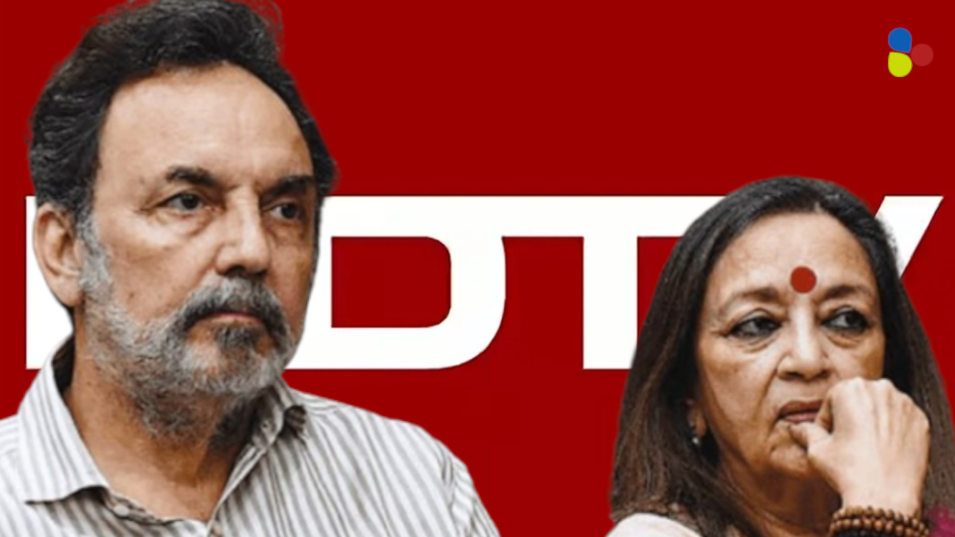 সব অভিযোগই ছিল ভুয়ো? ঋণে কোনও প্রতারণা নেই, প্রণয়-রাধিকাকে ক্লিনচিট সিবিআইয়ের!