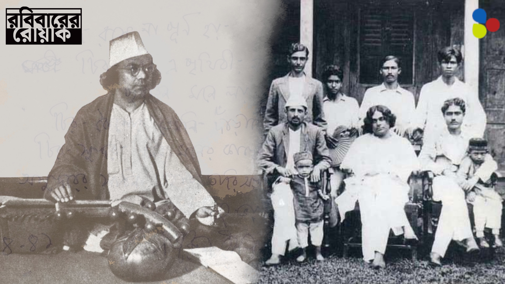 কুড়িটি টাকা টেলিগ্রাফ-মানিঅর্ডার করে পাঠাবেন: আর্জি ছিল নজরুলের চিঠিতে