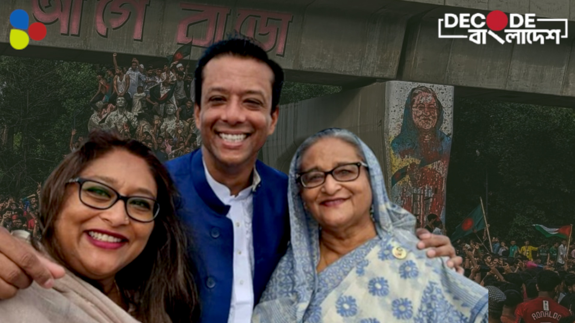 ৮০ হাজার কোটি টাকা আত্মসাৎ! যে ভয়াবহ অভিযোগ উঠছে হাসিনা ও পরিবারের বিরুদ্ধে